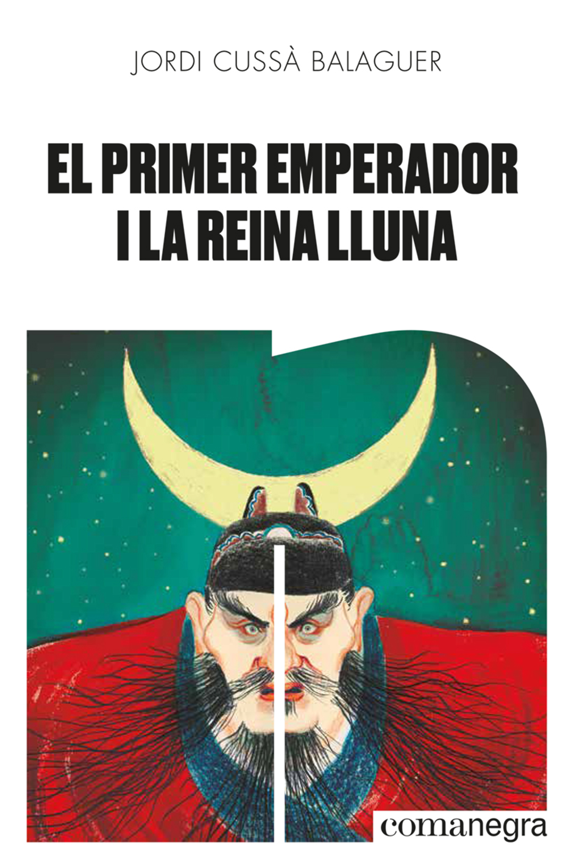 Обложка книги «El primer emperador i la reina Lluna»
