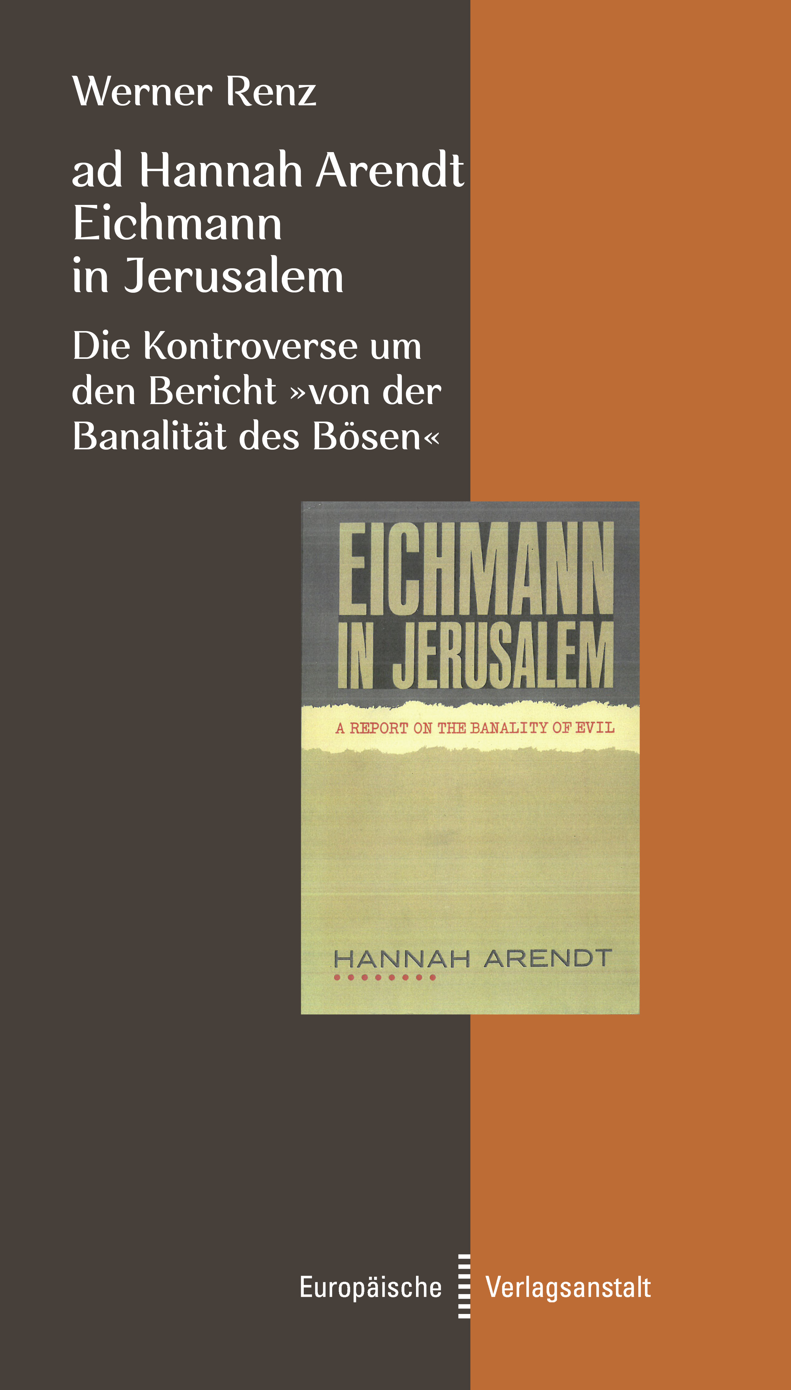 Обложка книги «ad Hannah Arendt - Eichmann in Jerusalem»