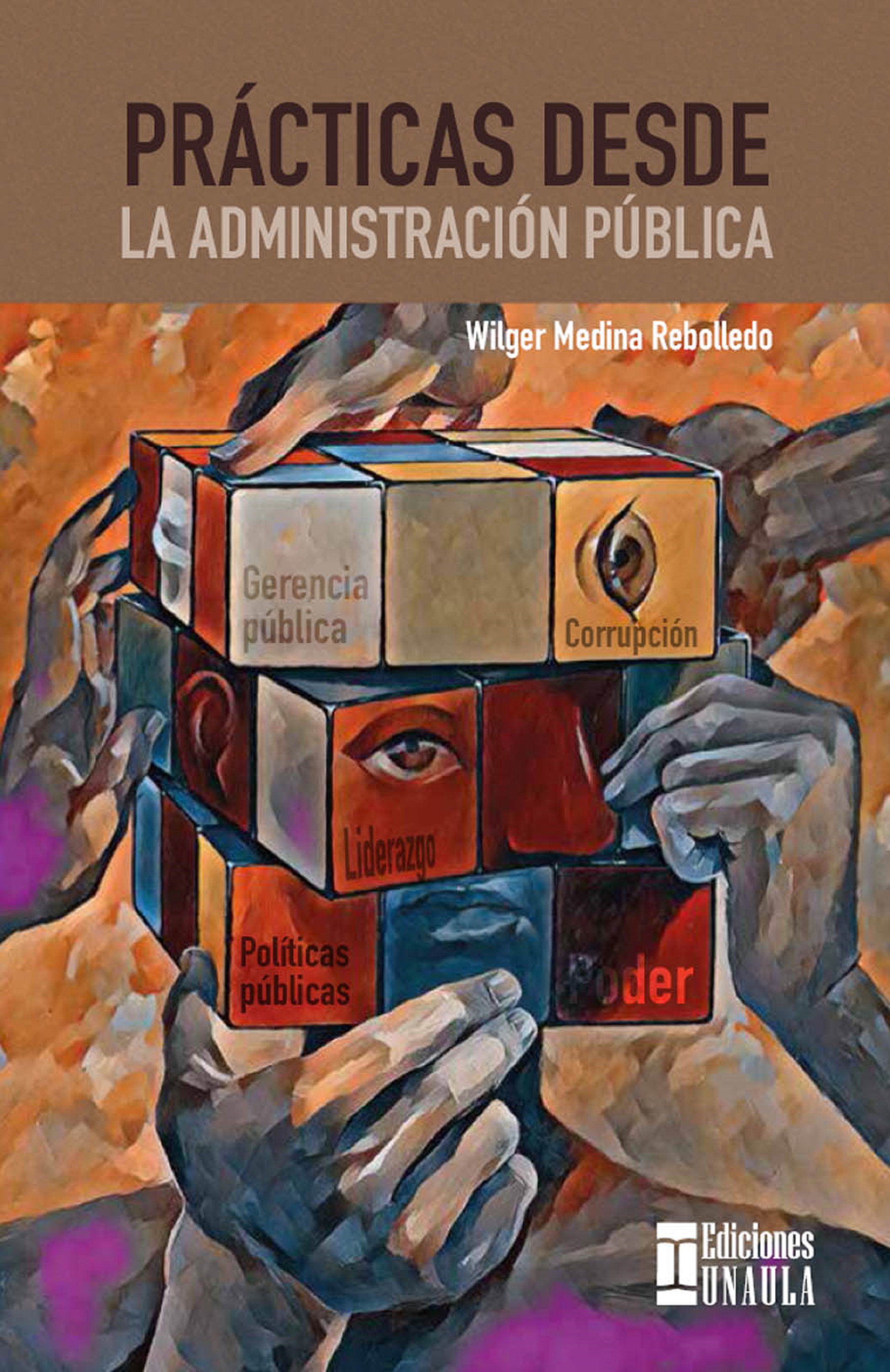 Обложка книги «Prácticas desde la administración pública»