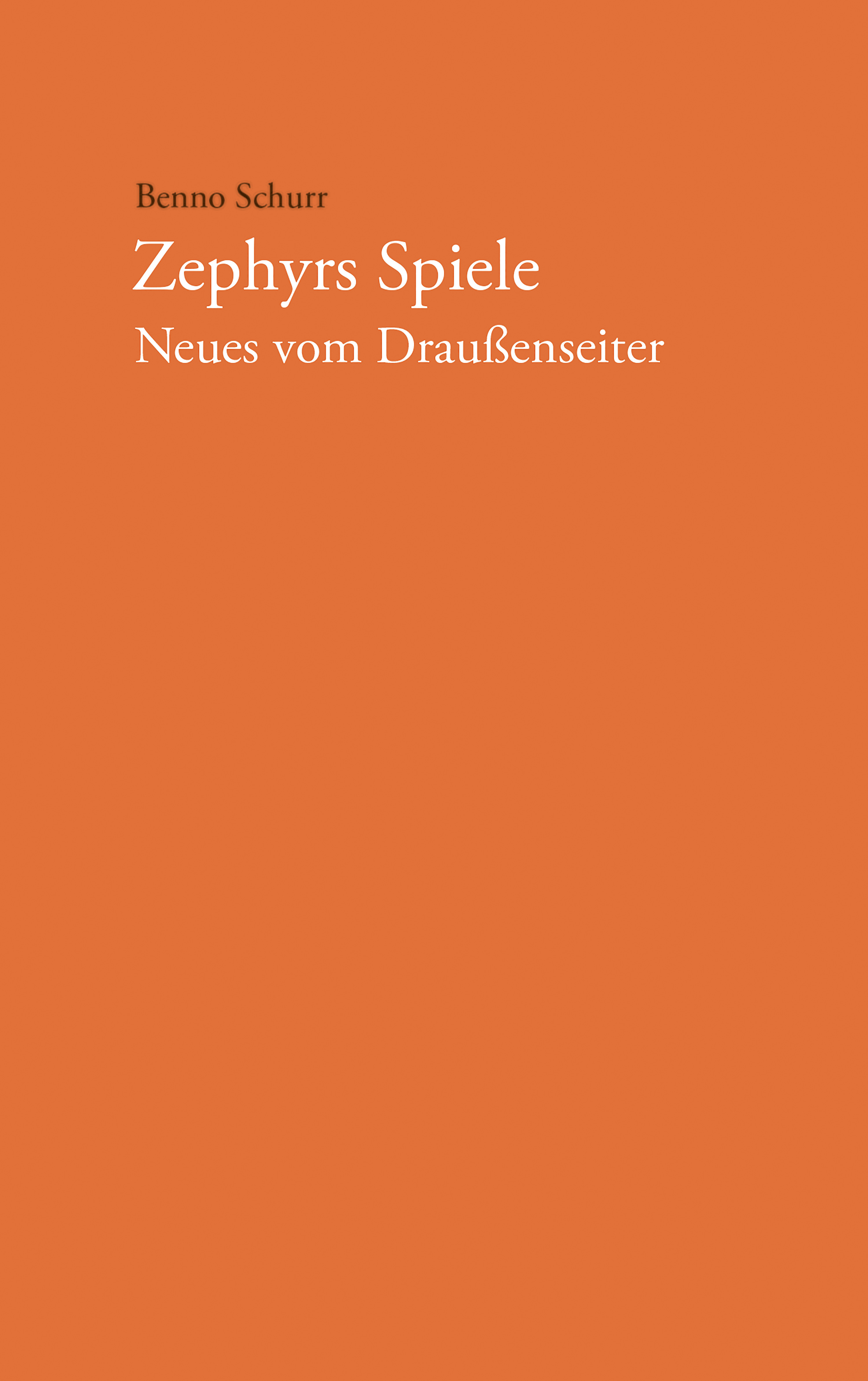 Обложка книги «Zephyrs Spiele»