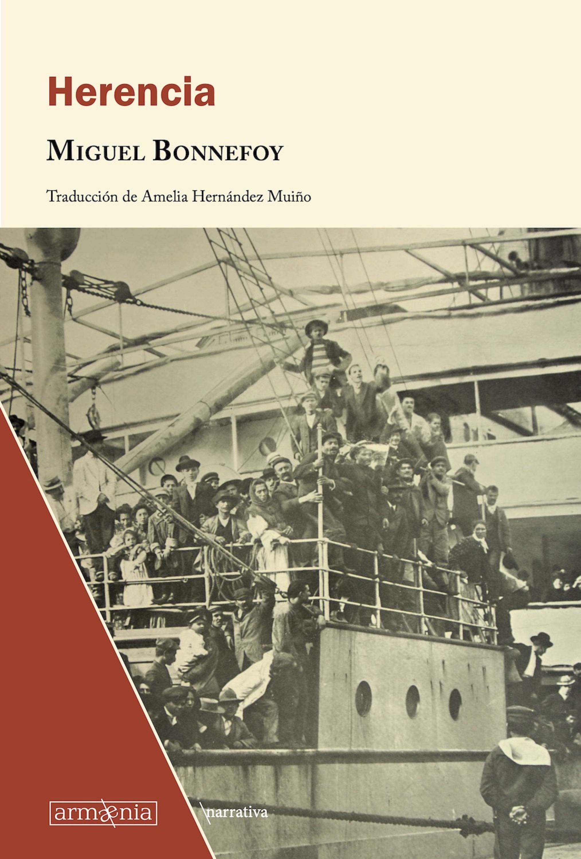 Обложка книги «Herencia»