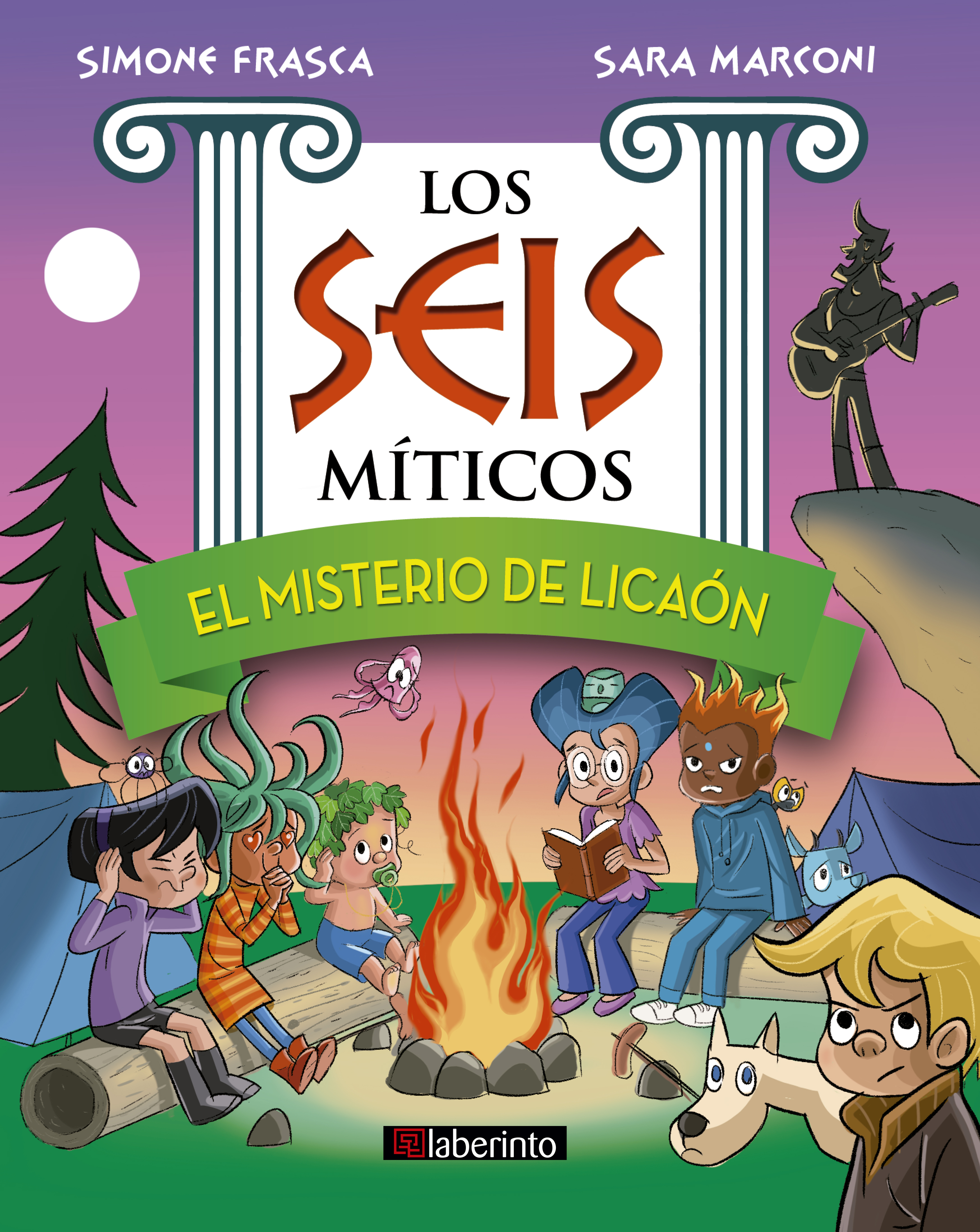 Обложка книги «El misterio de Licaón»