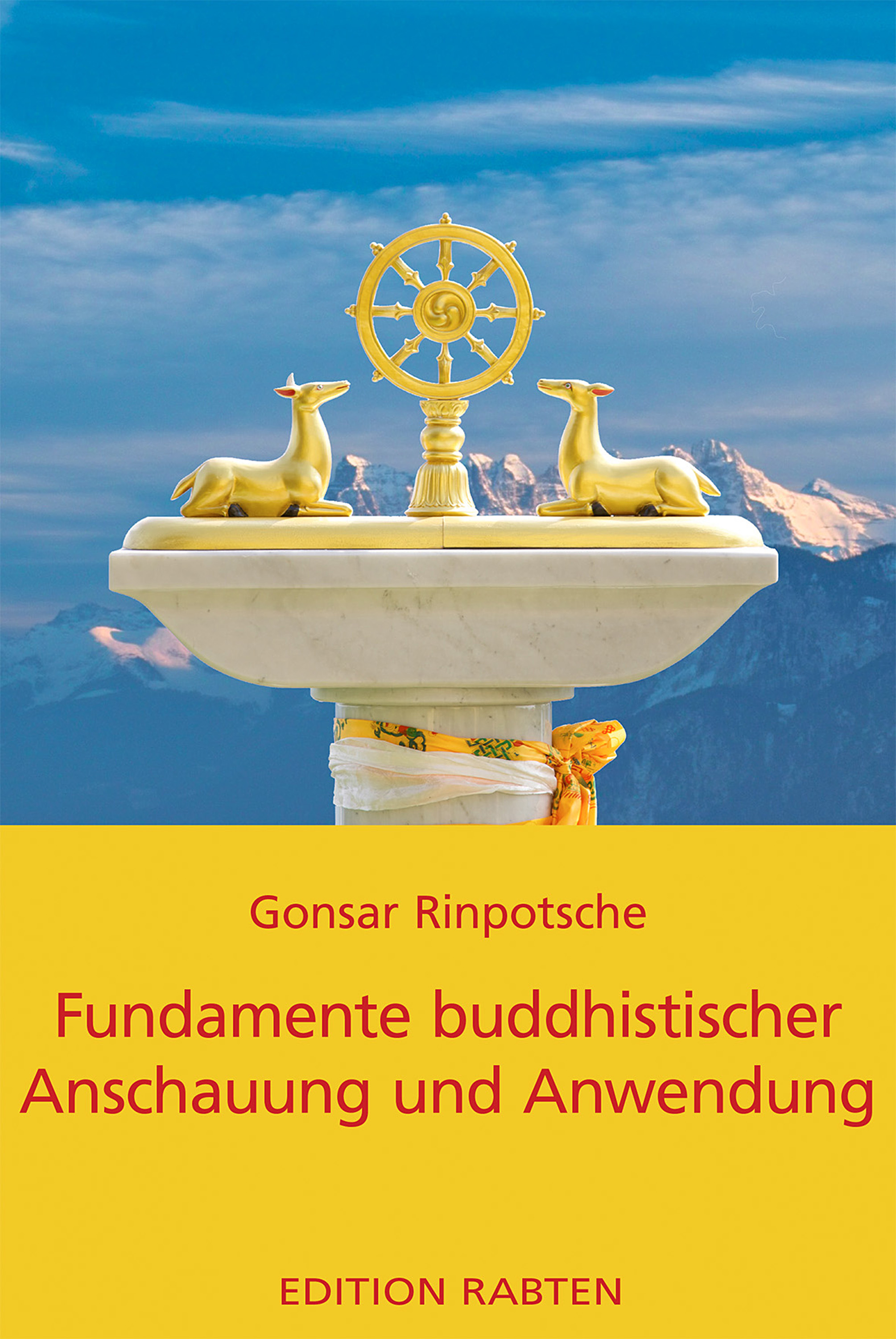 Обложка книги «Fundamente buddhistischer Anschauung und Anwendung»