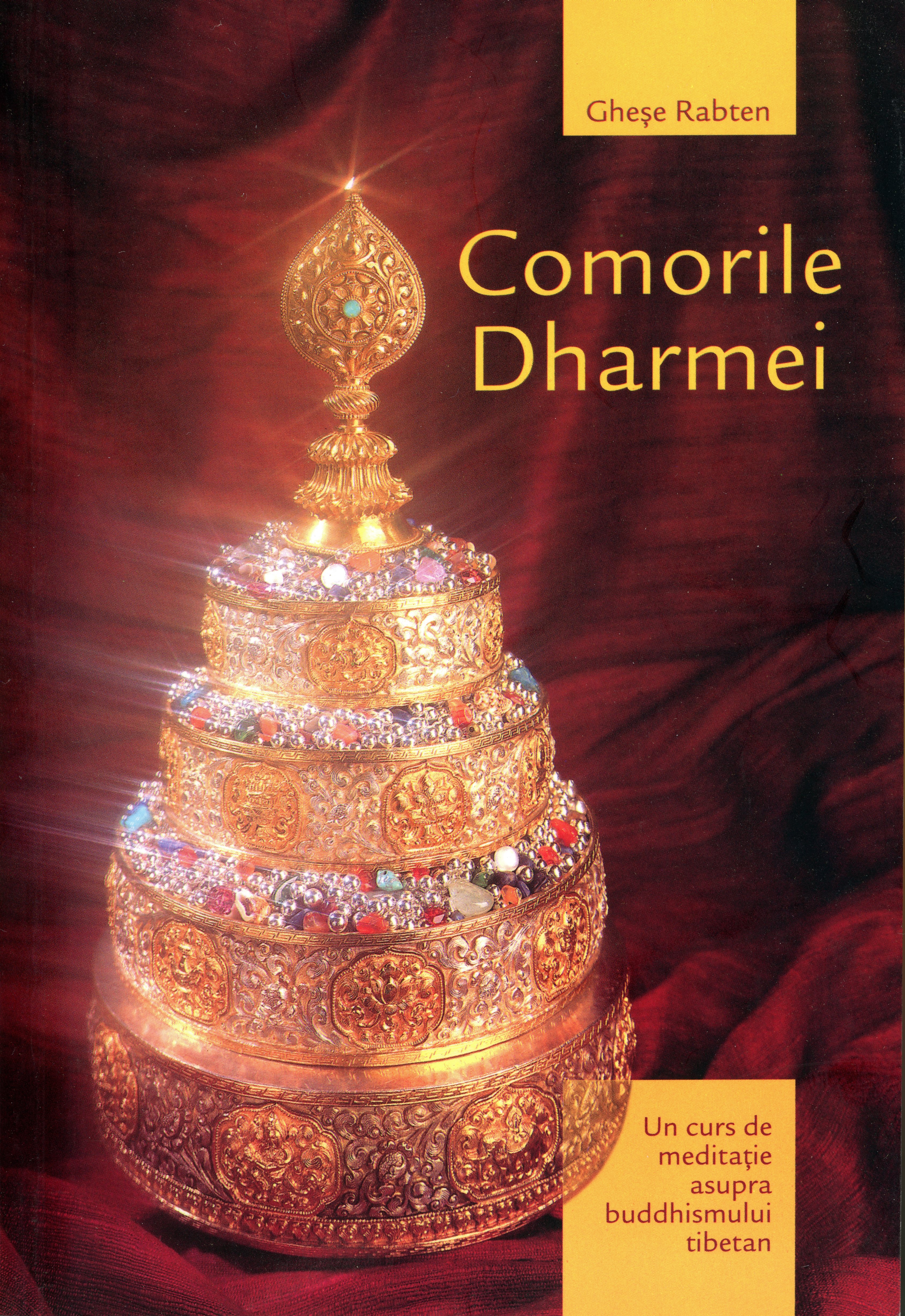 Обложка книги «Comorile Dharmei»