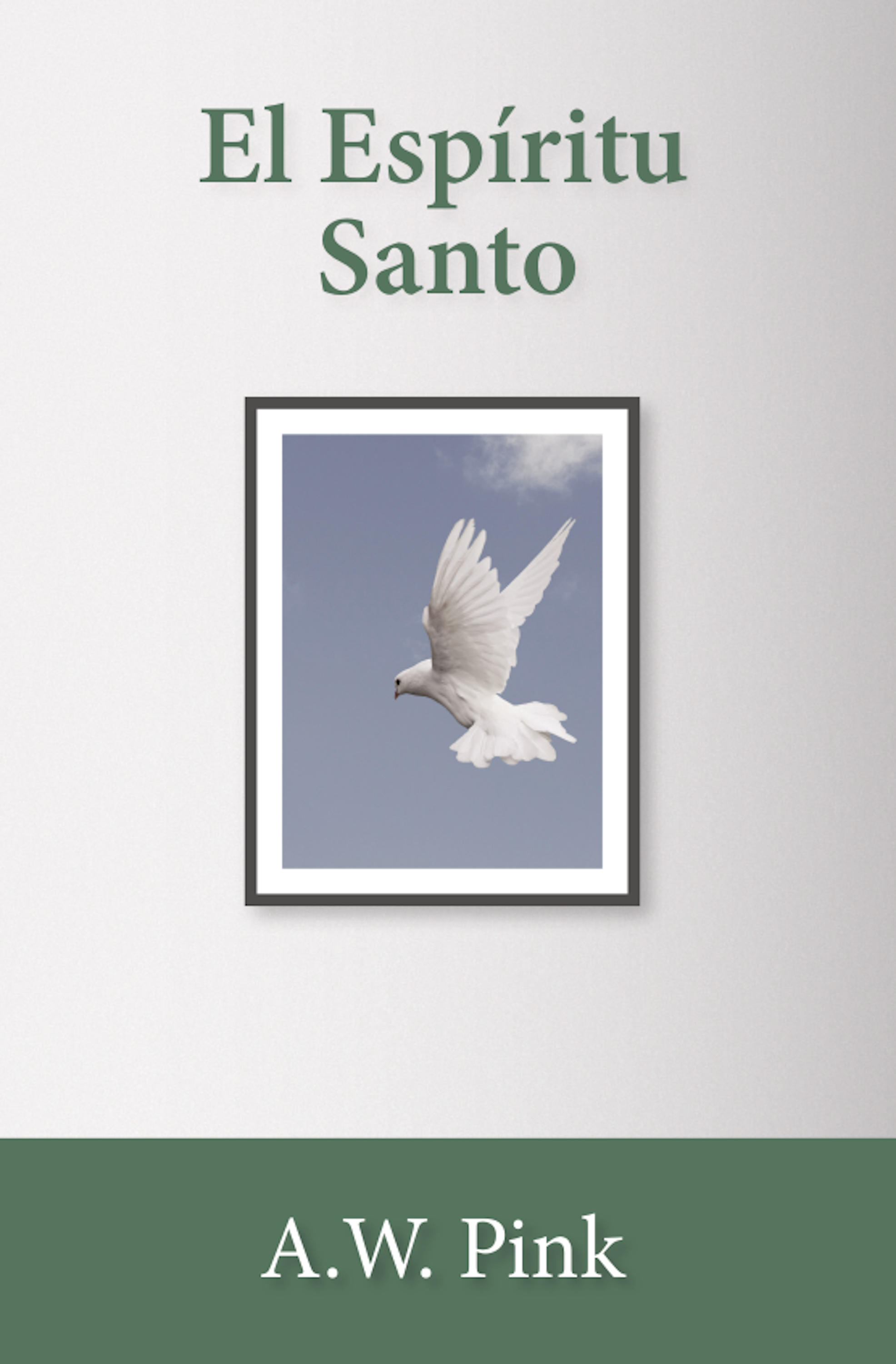 Обложка книги «El Espíritu Santo»