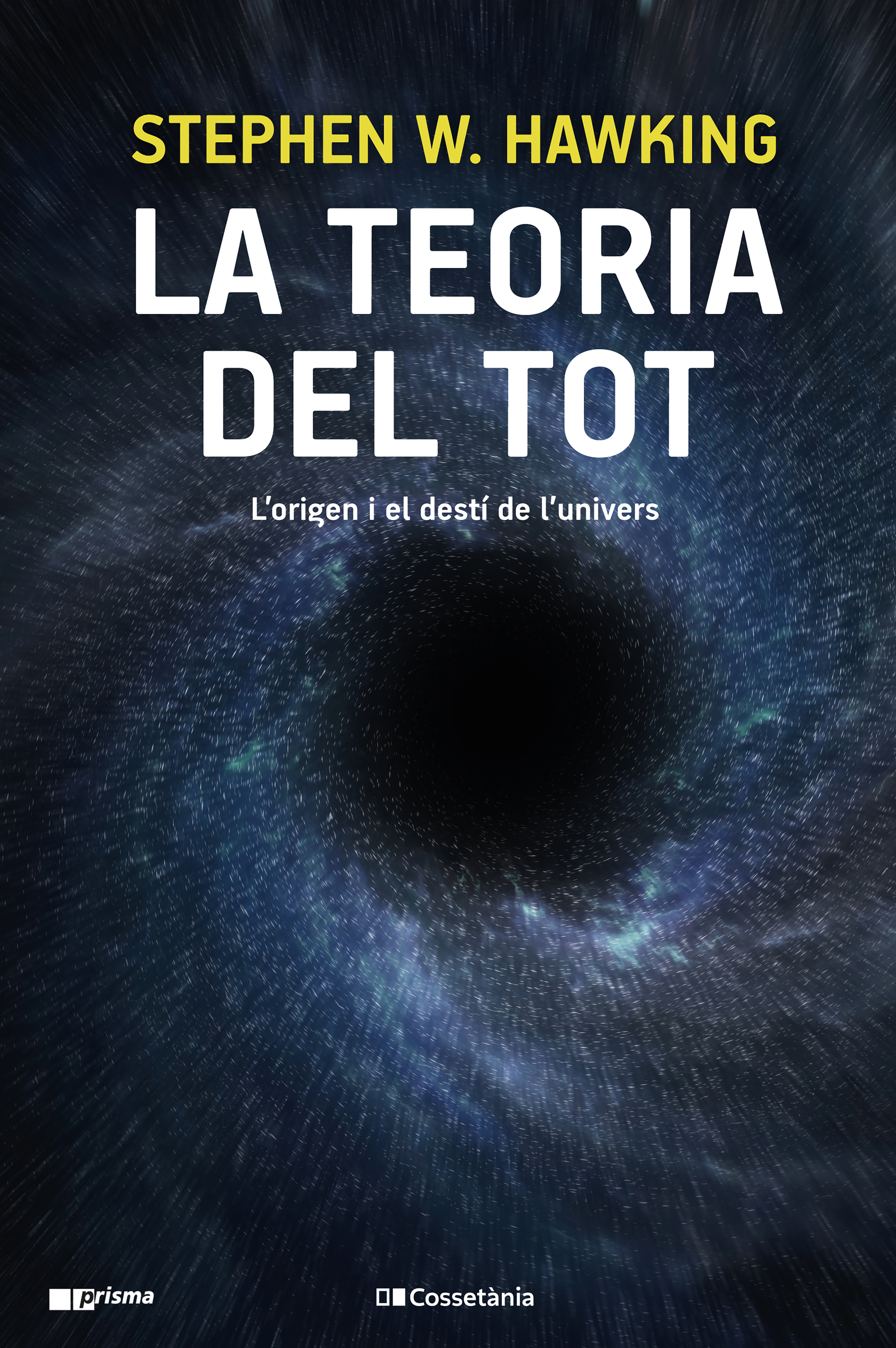 Обложка книги «La teoria del tot»