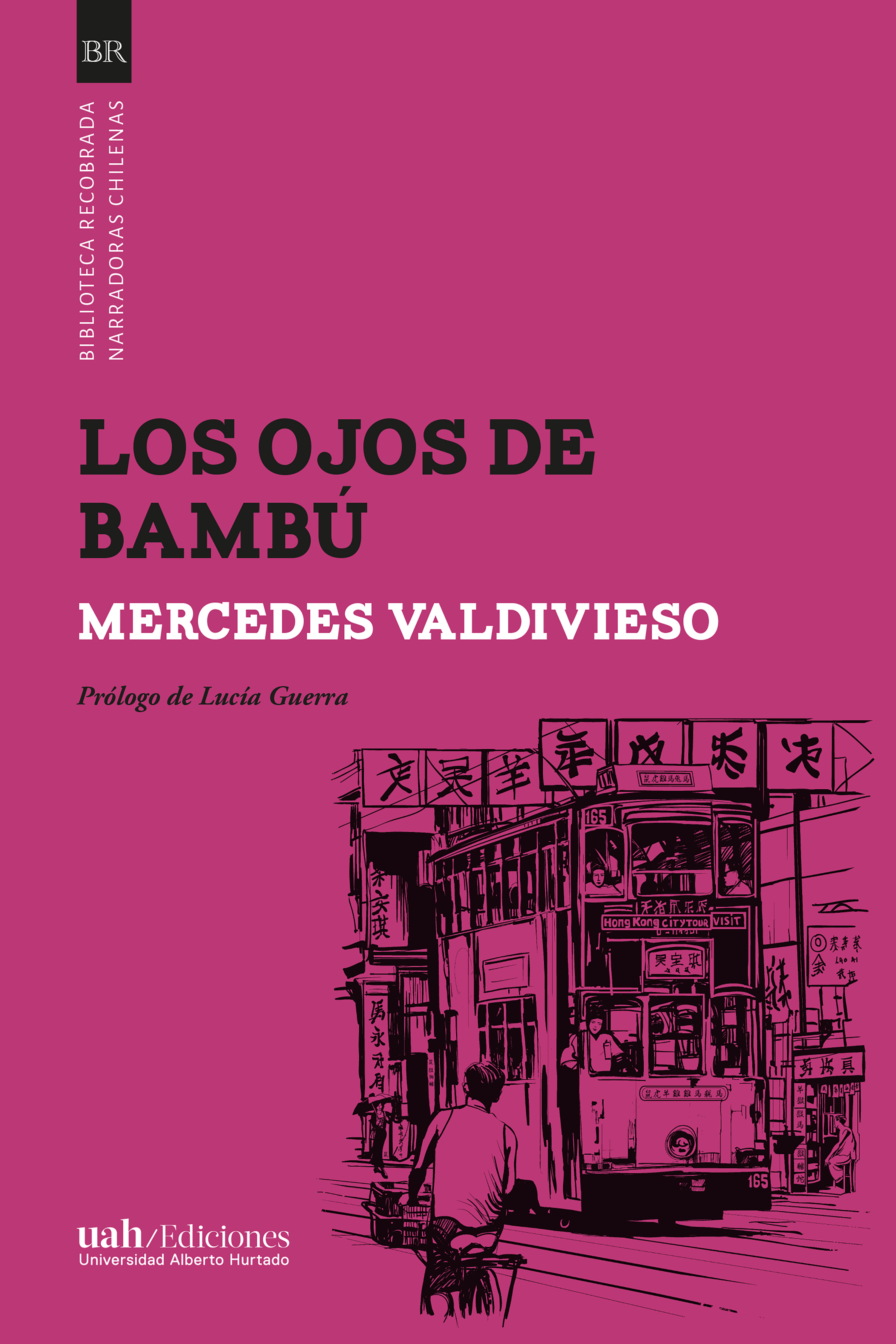 Обложка книги «Los ojos de bambú»