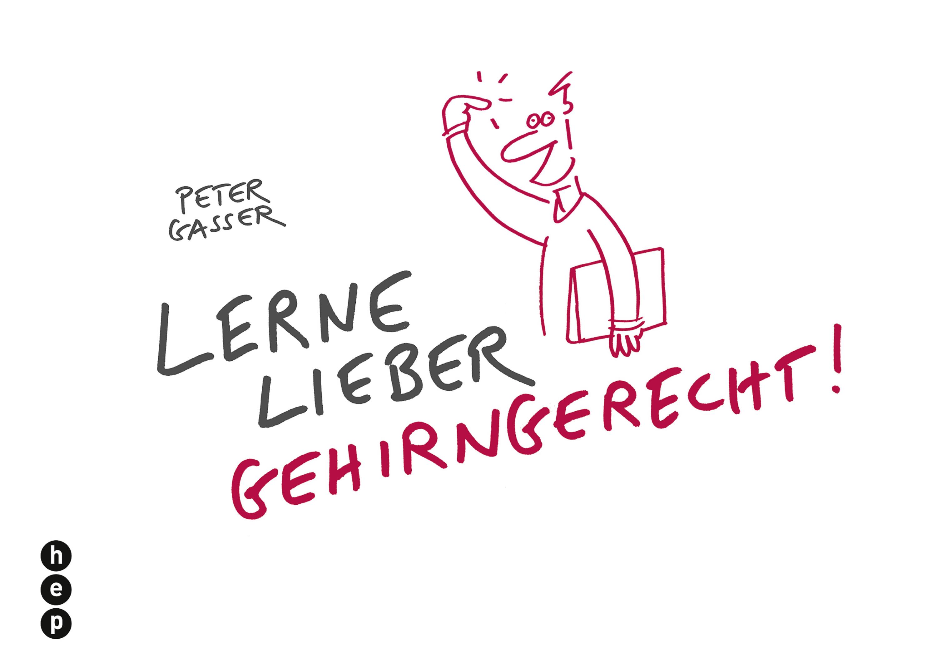 Обложка книги «Lerne lieber gehirngerecht! (E-Book)»