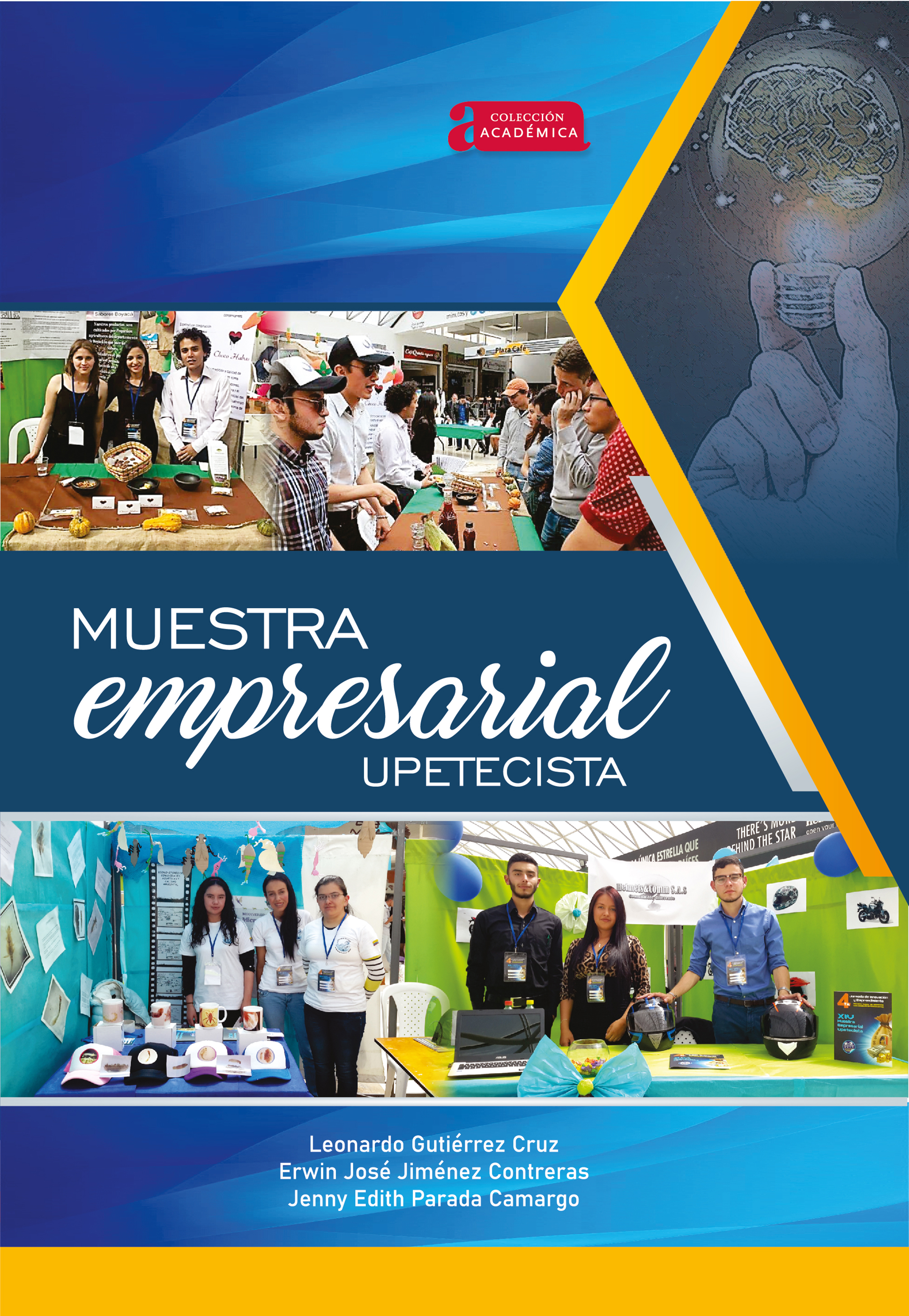 Обложка книги «Muestra empresarial upetecista»