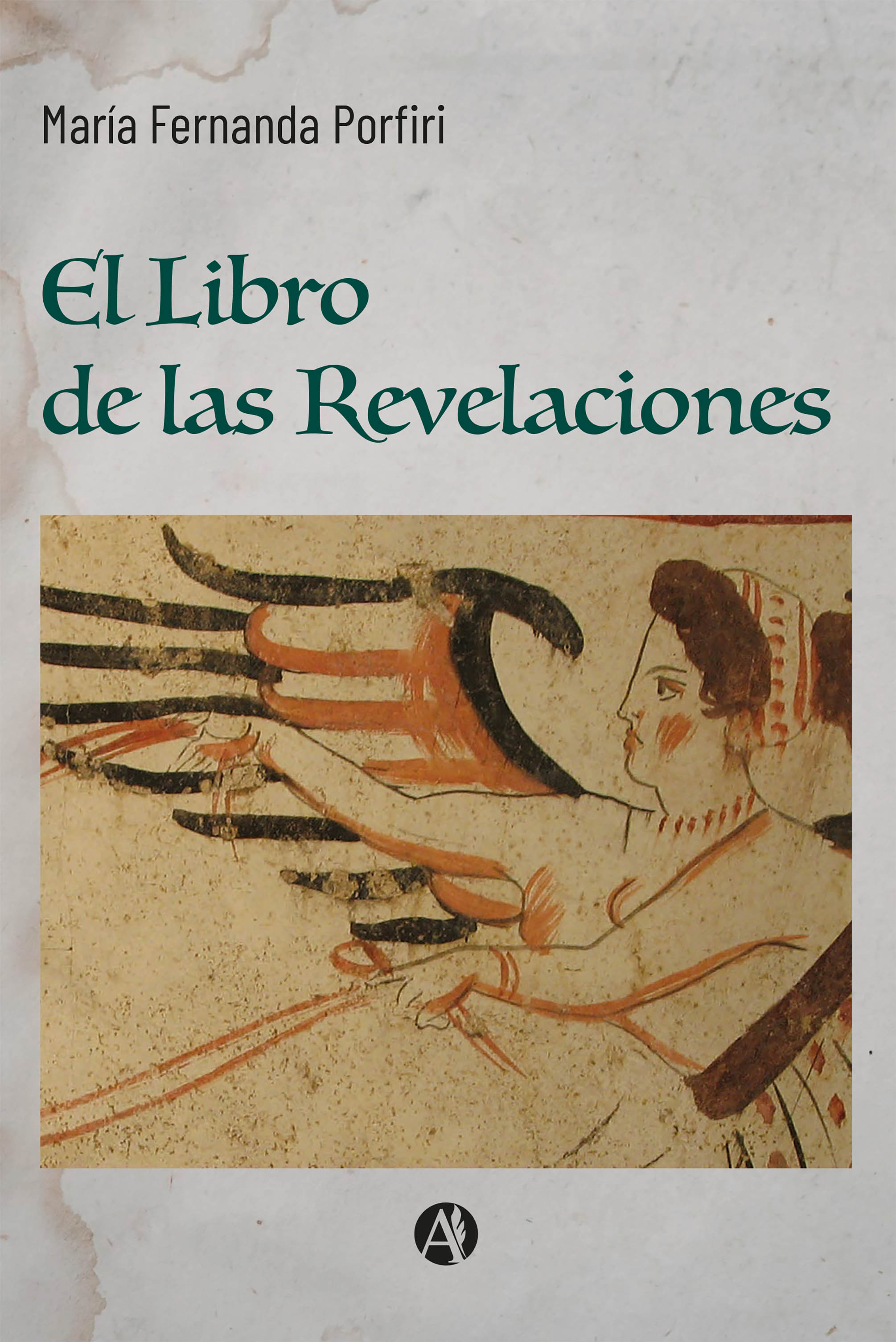 Обложка книги «El Libro de las Revelaciones»