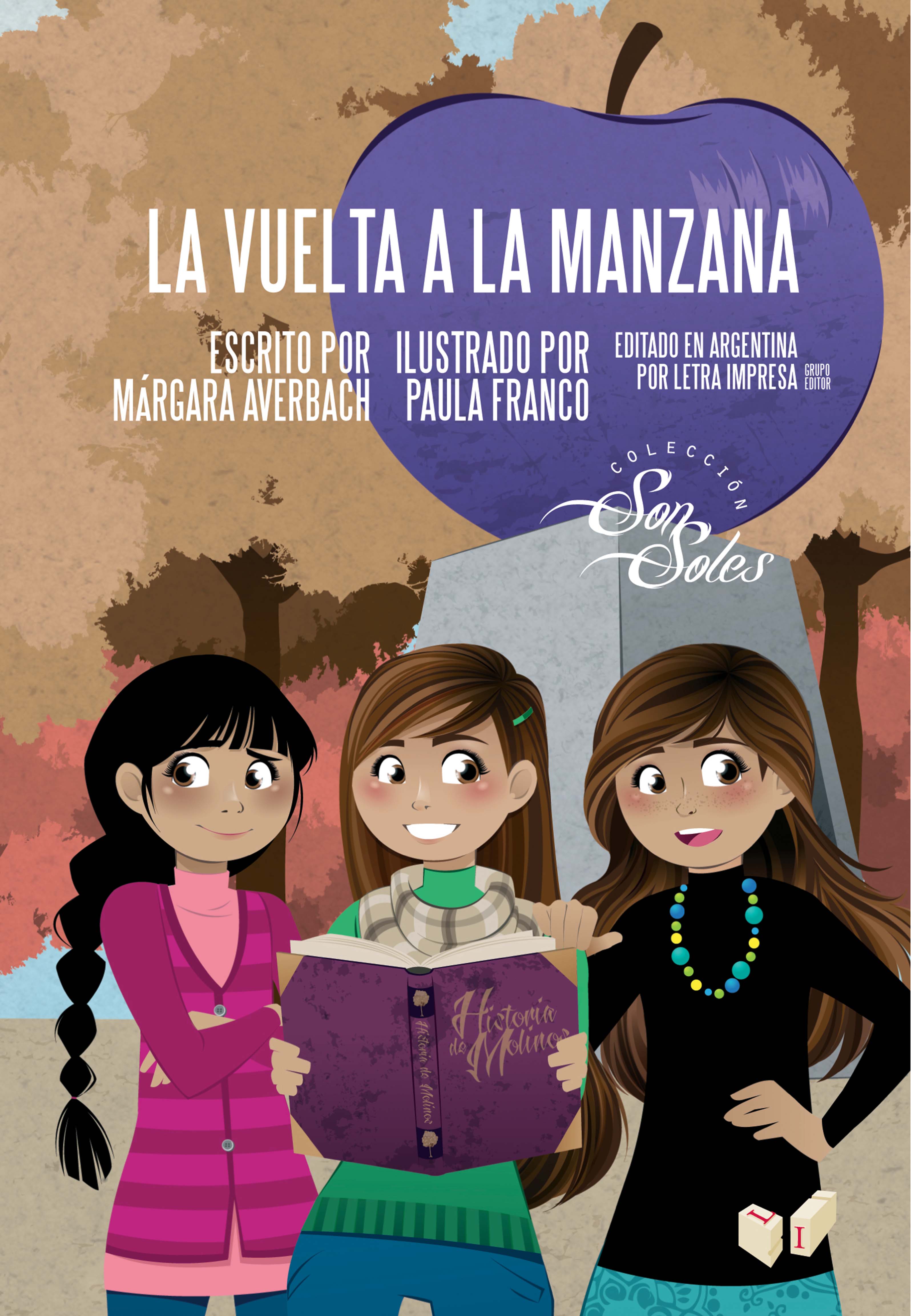 Обложка книги «La vuelta a la manzana»