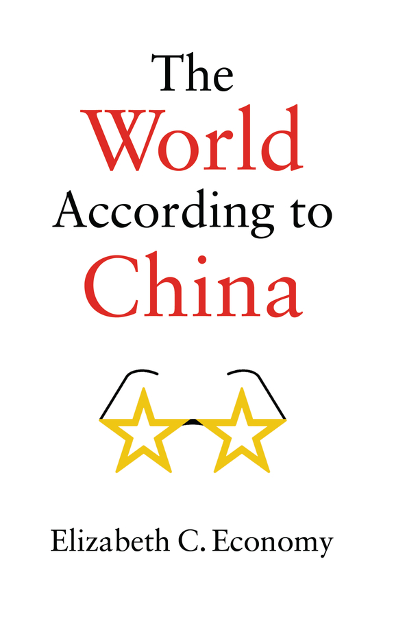 Обложка книги «The World According to China»