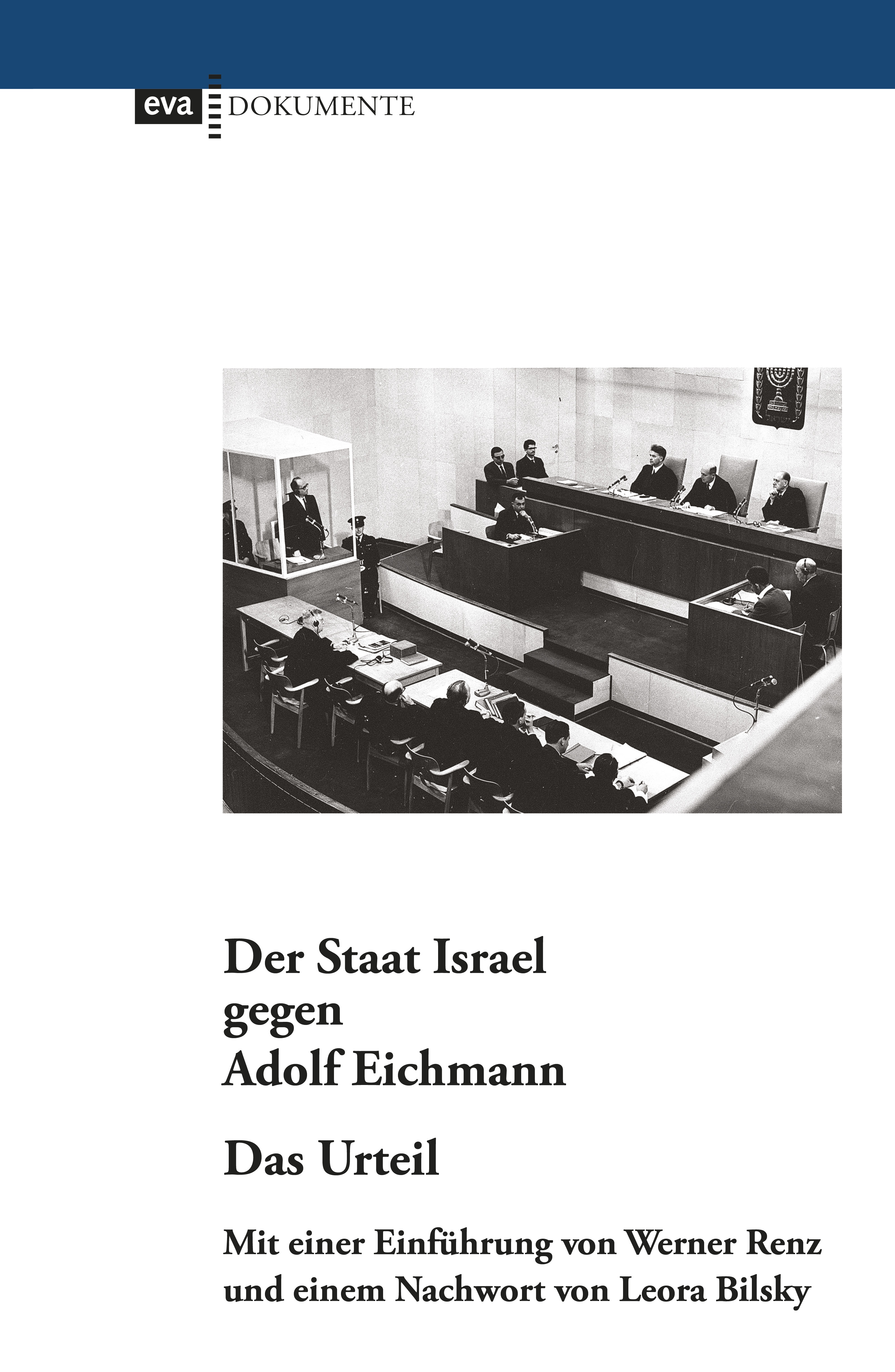 Обложка книги «Der Staat Israel gegen Adolf Eichmann. Das Urteil»
