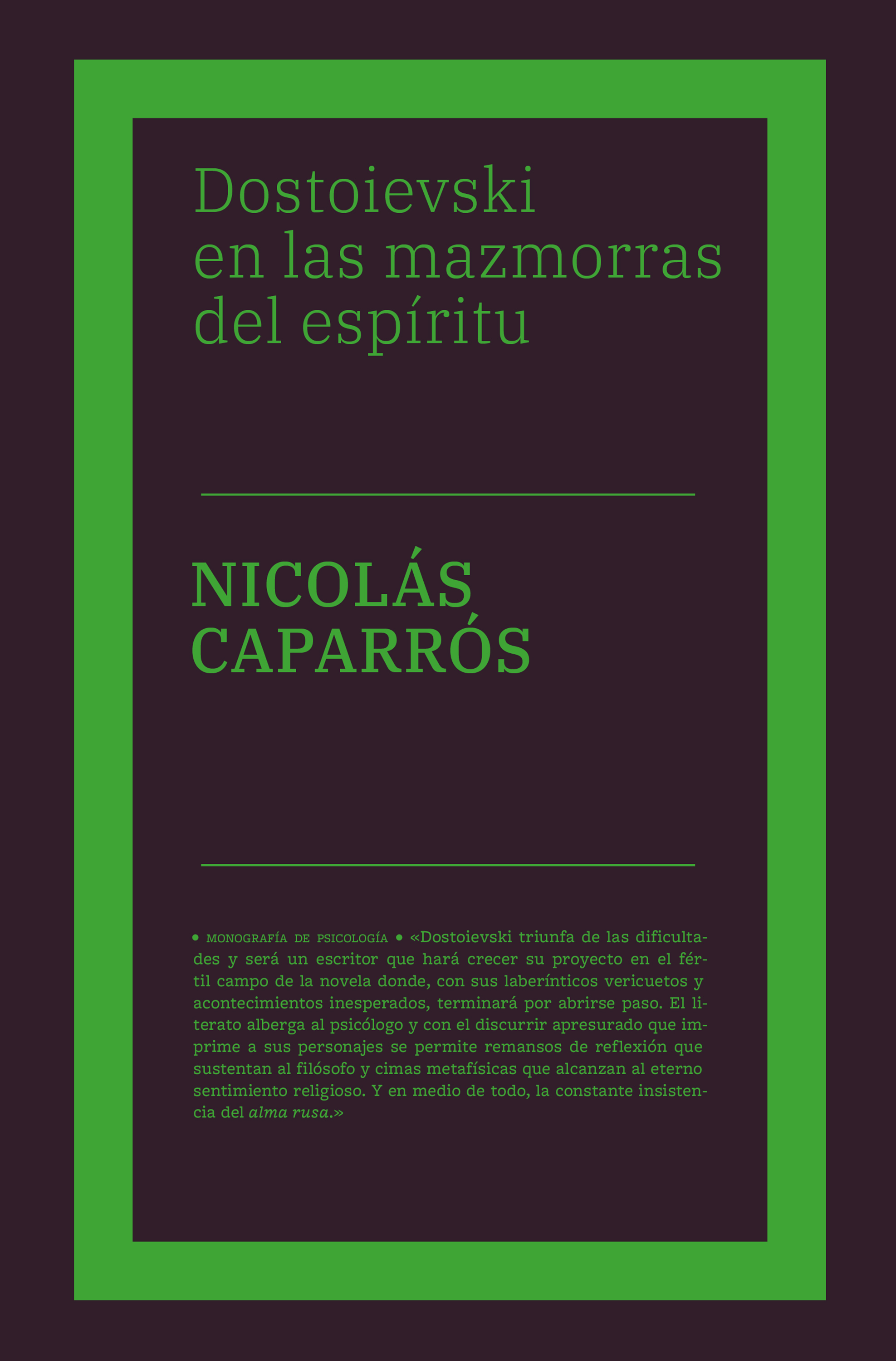 Обложка книги «Dostoievski en las mazmorras del espíritu»