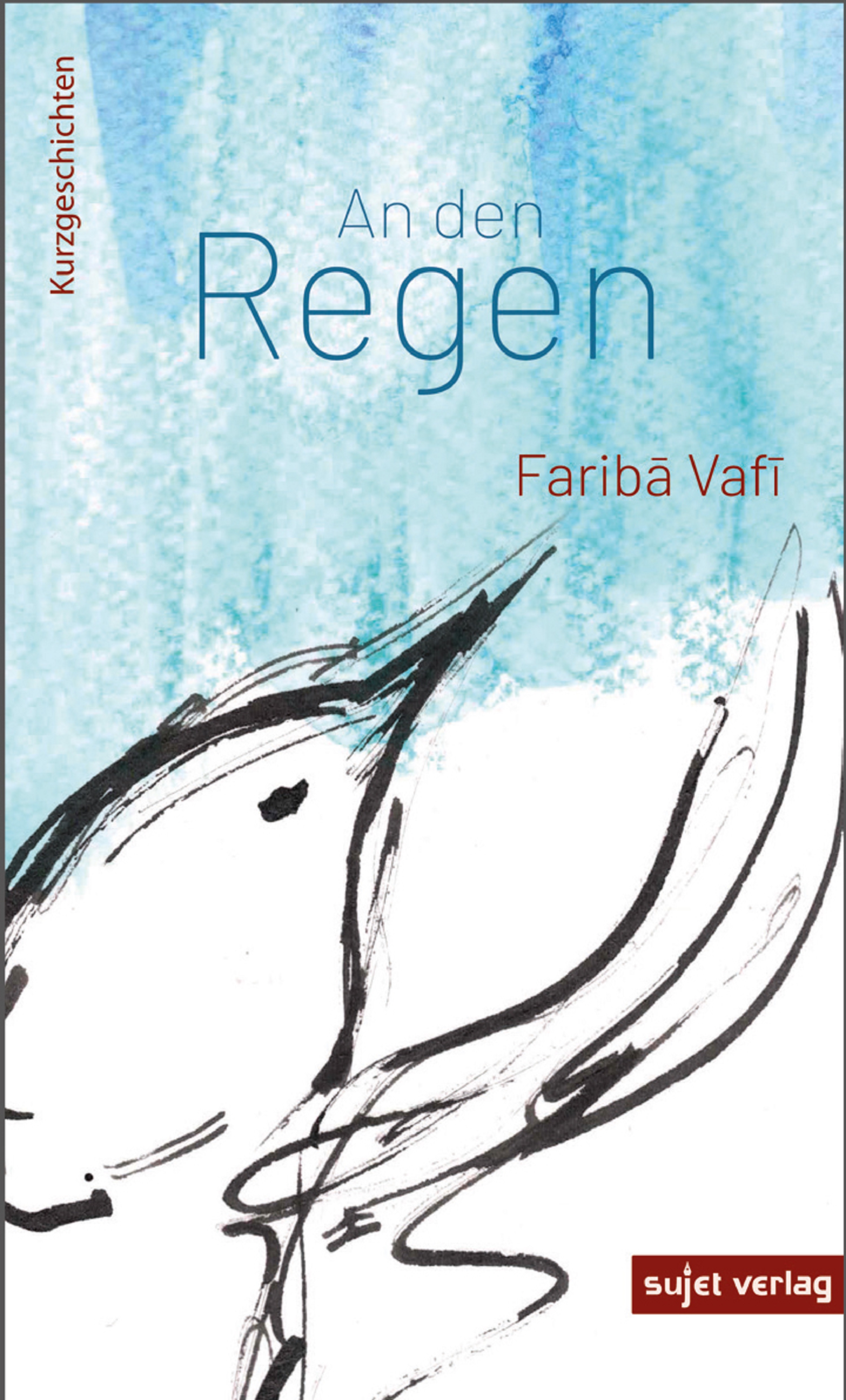 Обложка книги «An den Regen»
