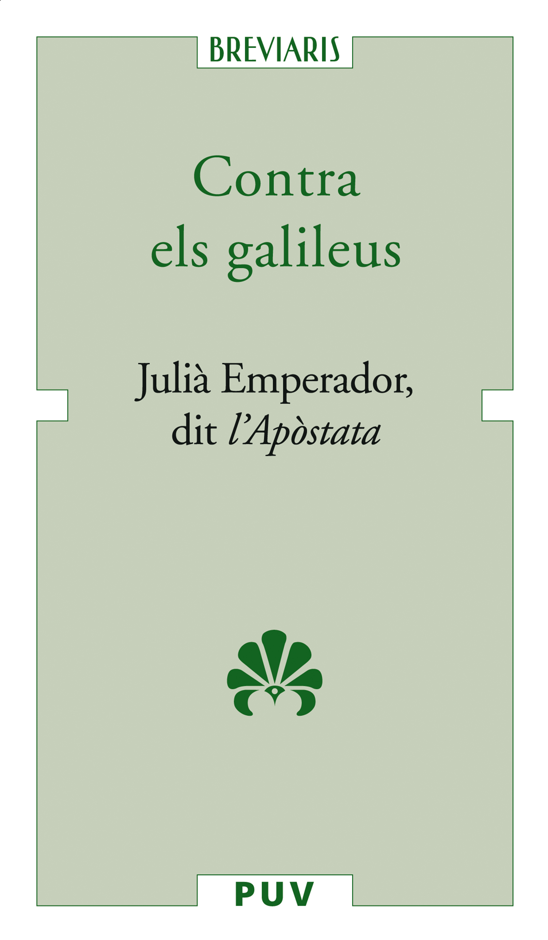 Обложка книги «Contra els galileus»