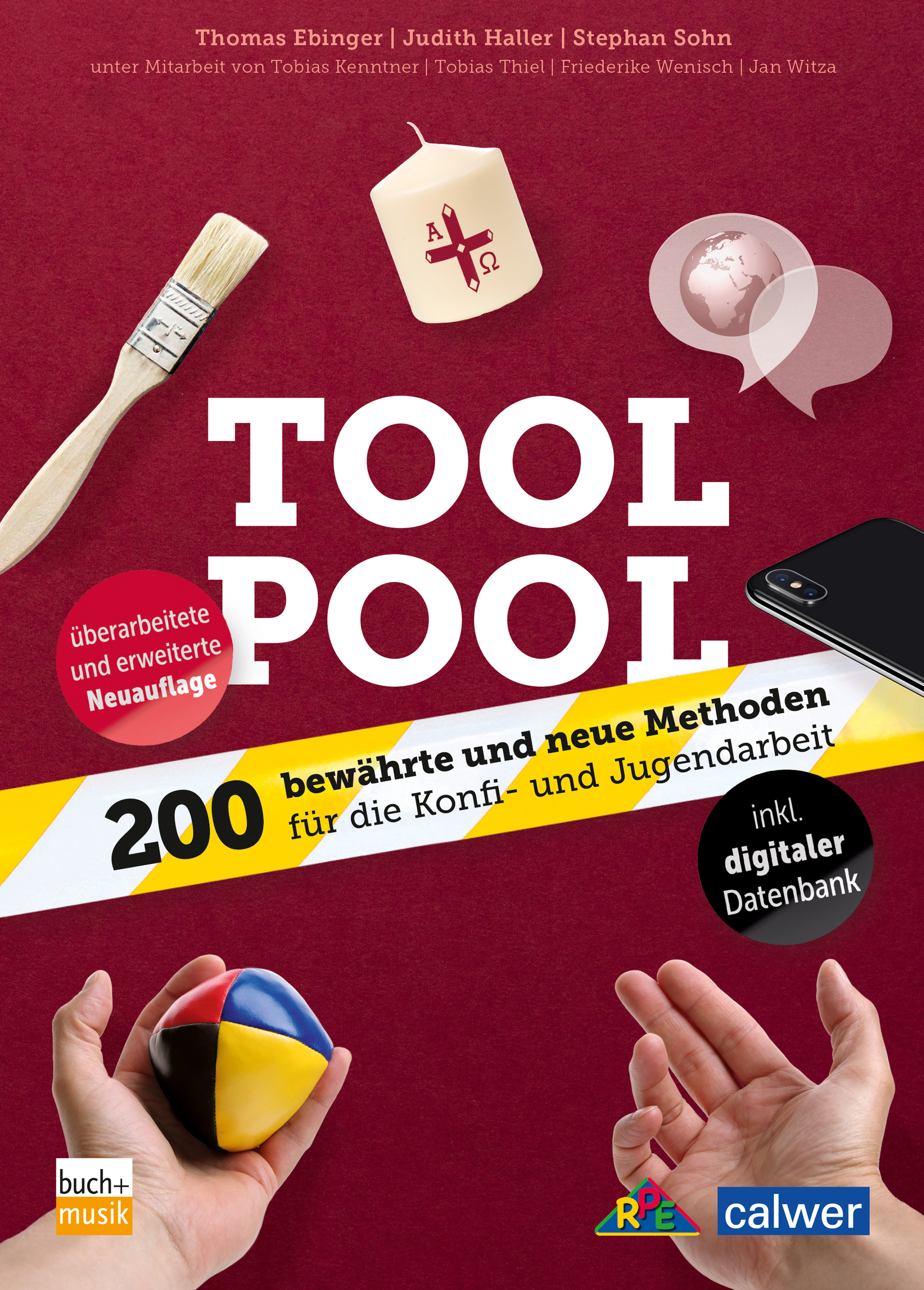 Обложка книги «Tool Pool»