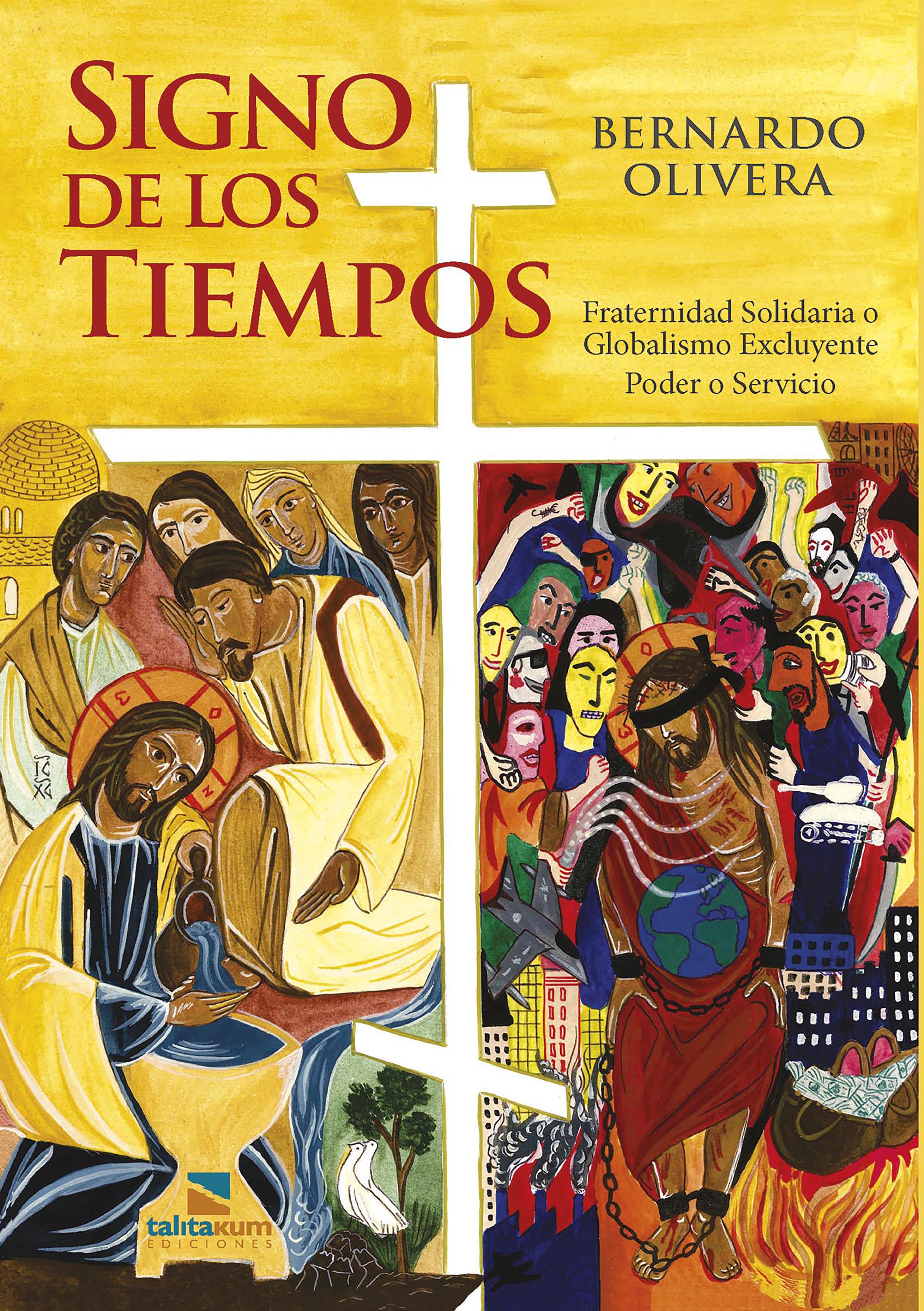 Обложка книги «Signo de los tiempos»