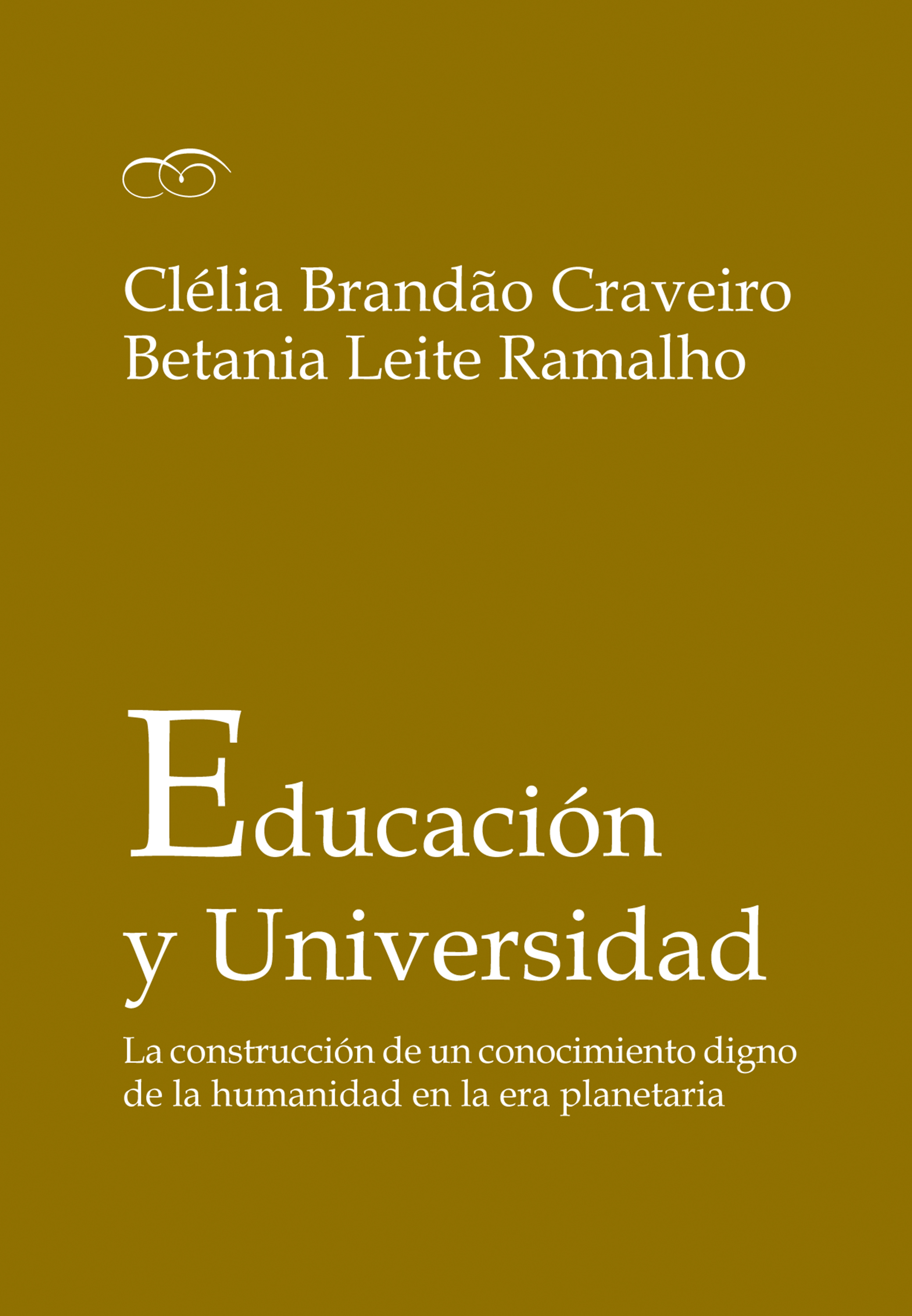 Обложка книги «Educación y Universidad»