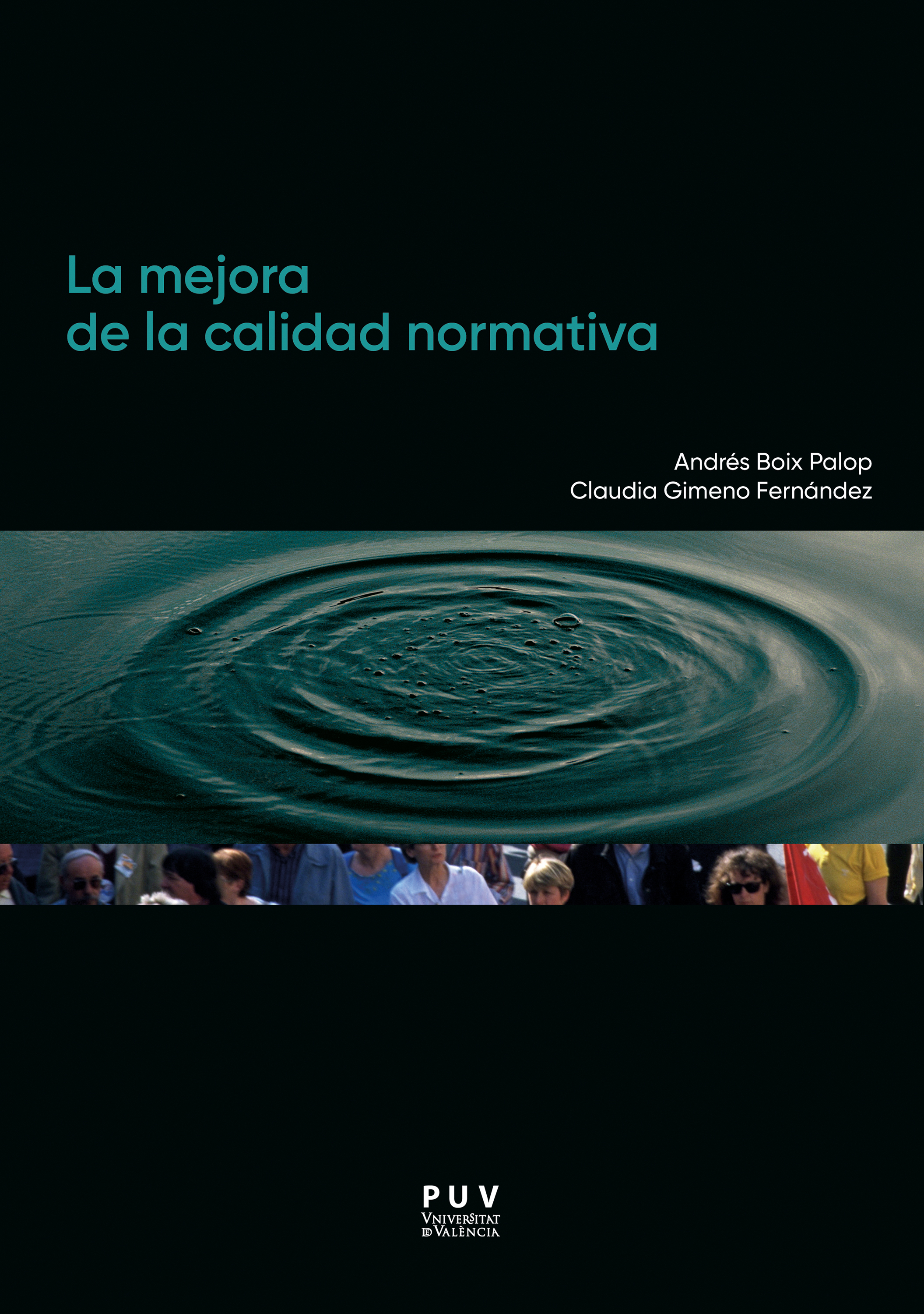 Обложка книги «La mejora de la calidad normativa»