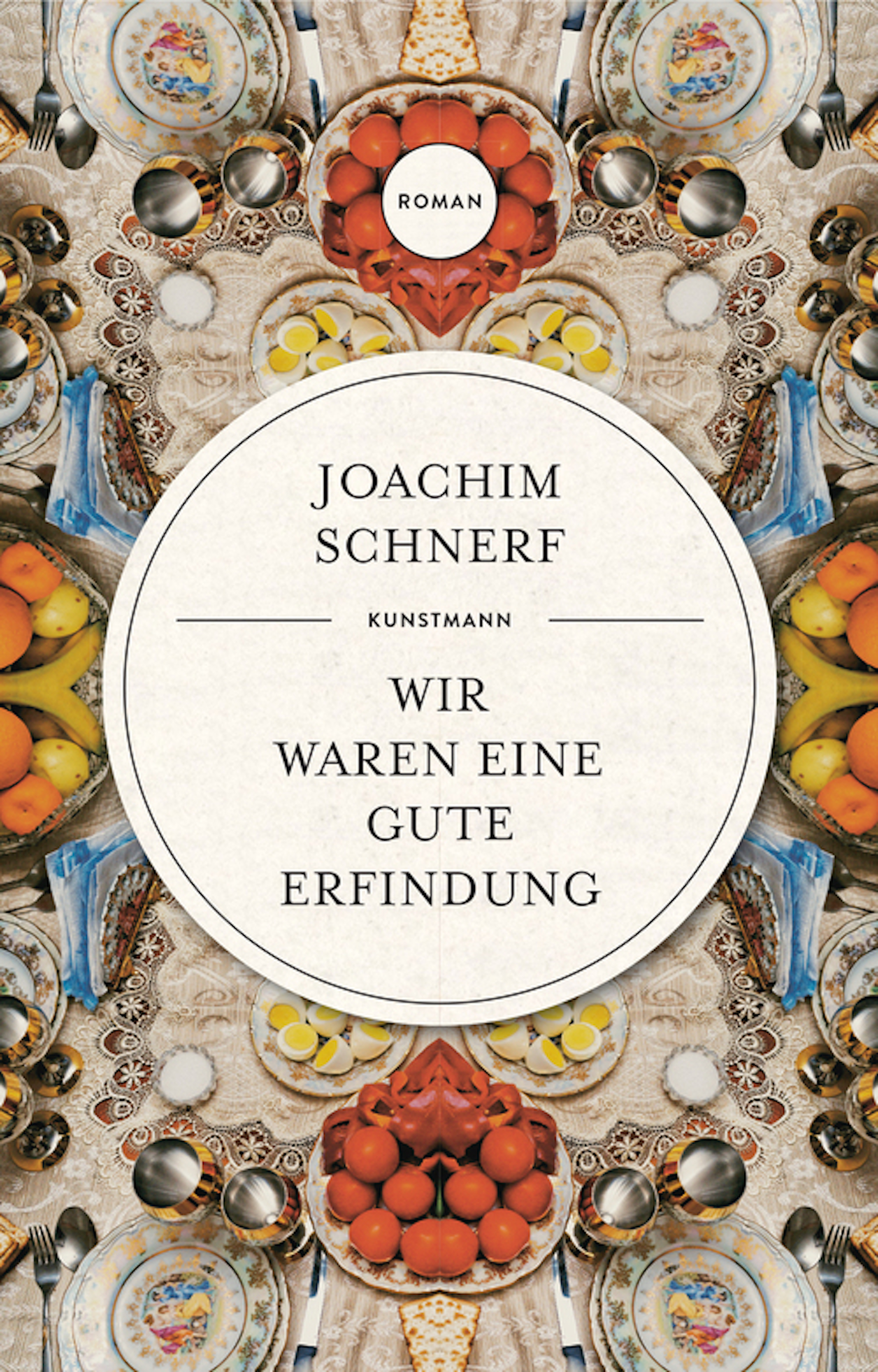Обложка книги «Wir waren eine gute Erfindung»