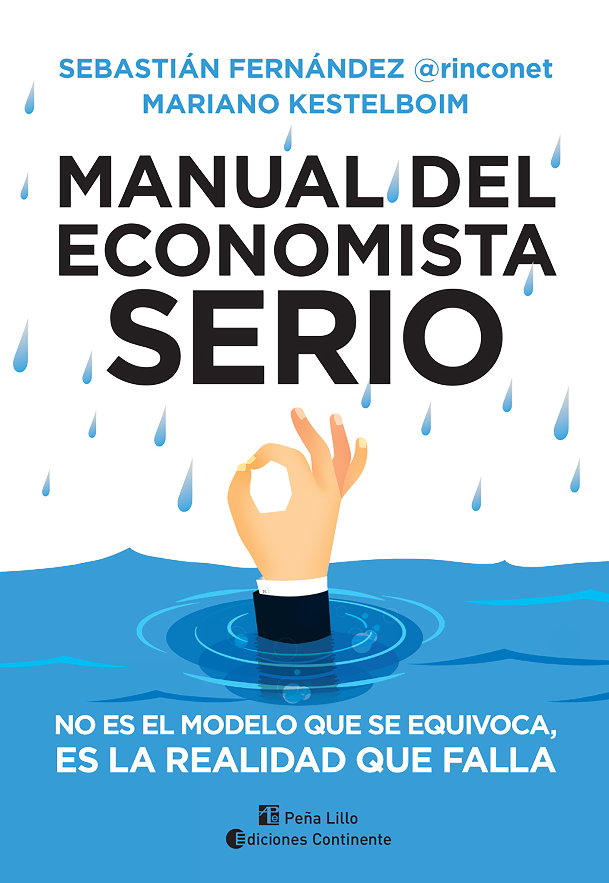 Обложка книги «Manual del economista serio»