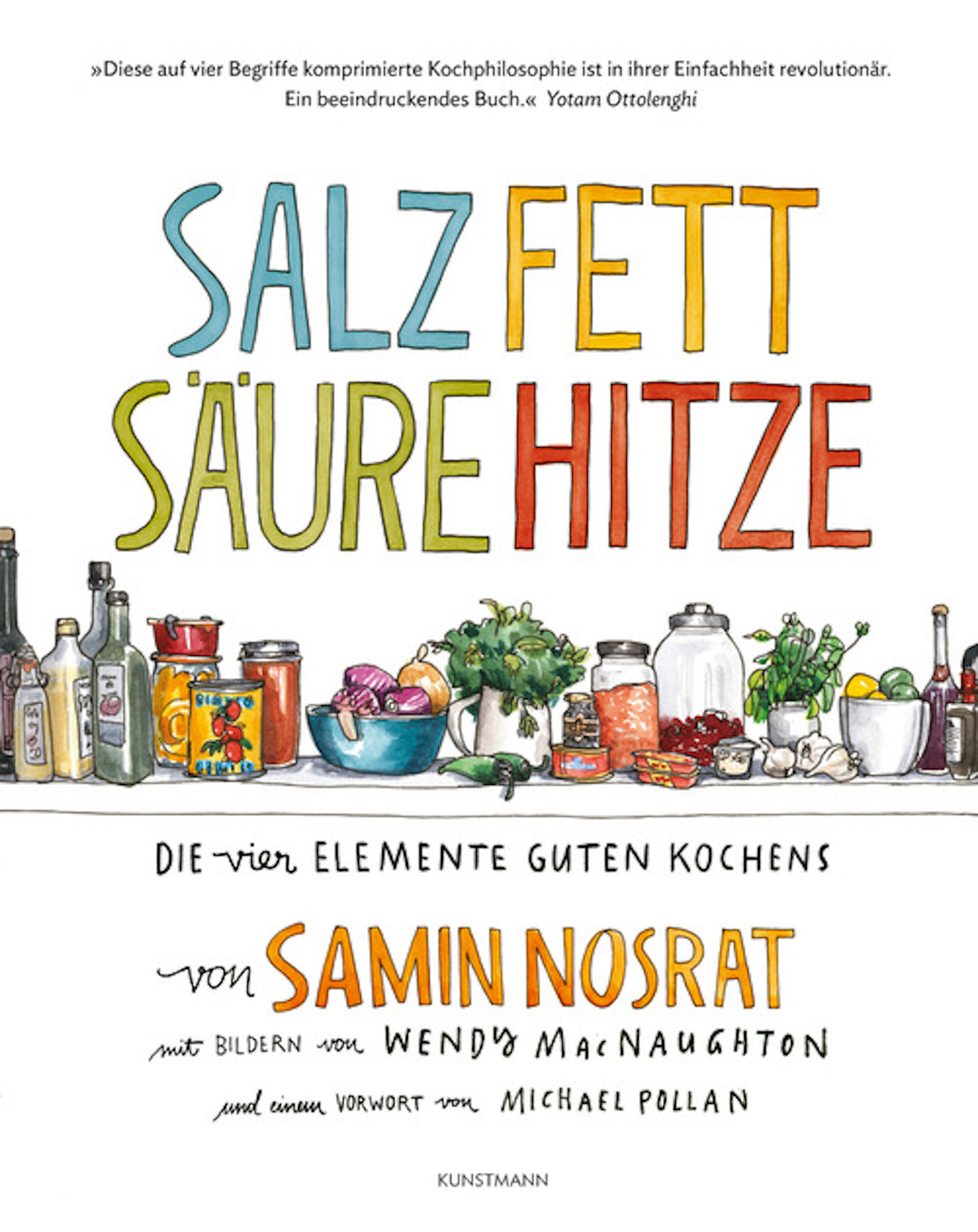 Обложка книги «Salz. Fett. Säure. Hitze»