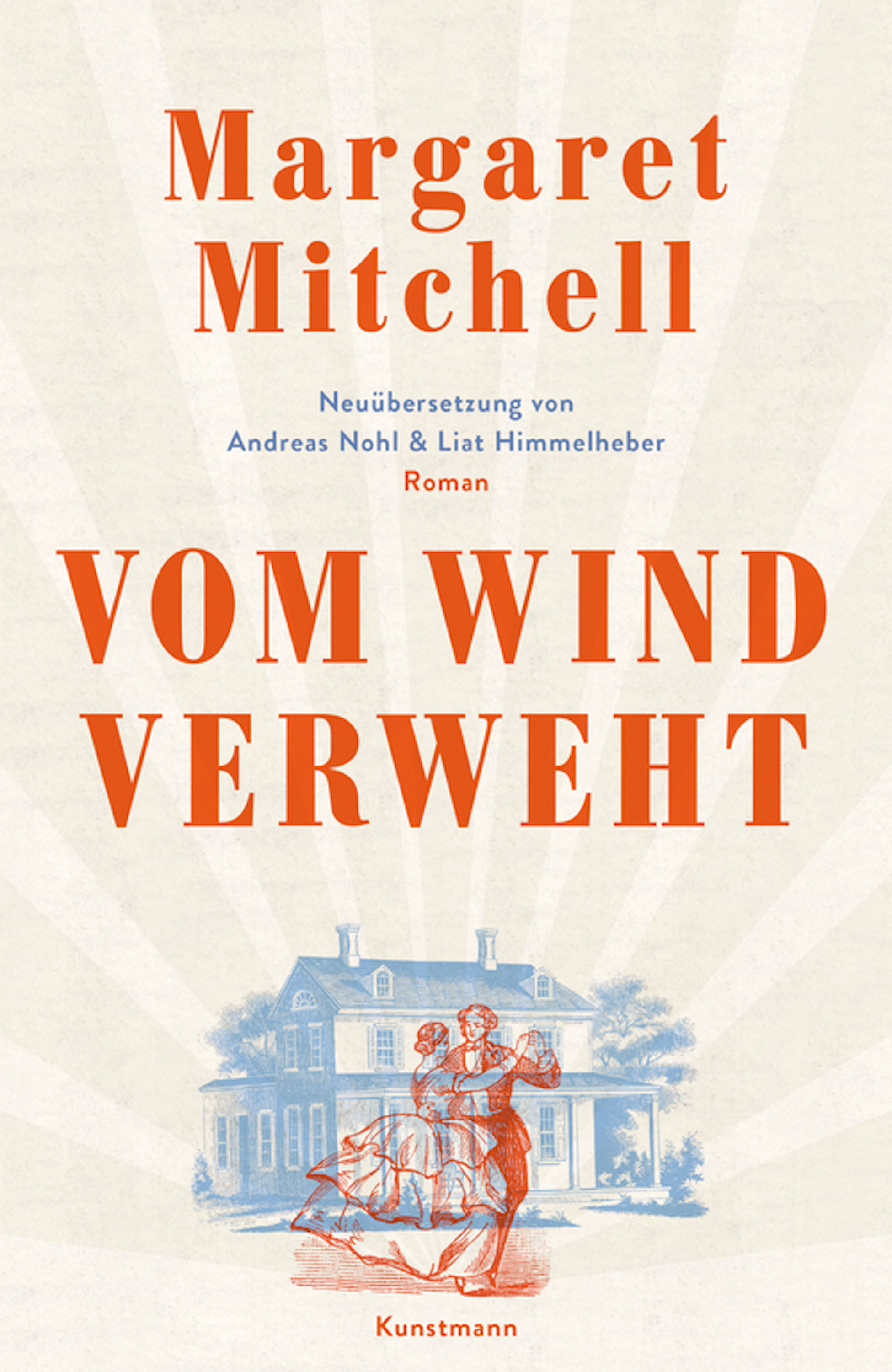 Обложка книги «Vom Wind verweht»