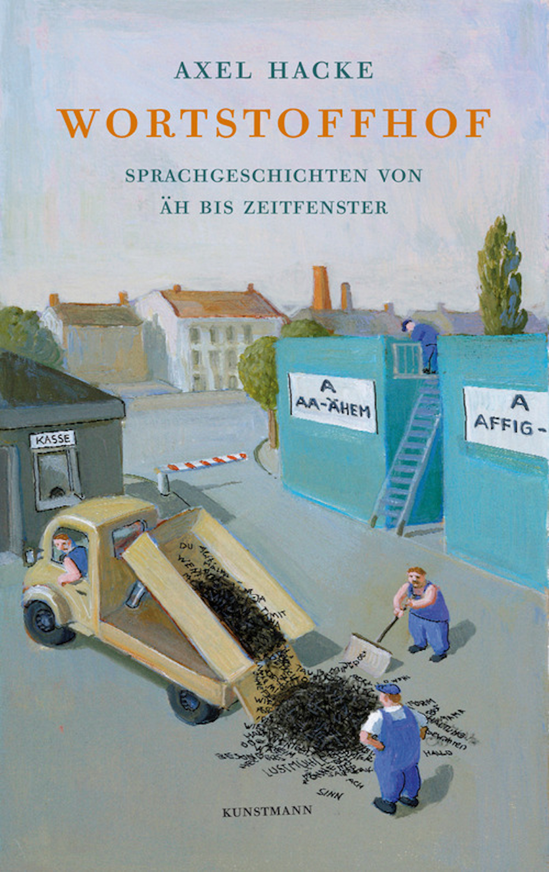 Обложка книги «Wortstoffhof»