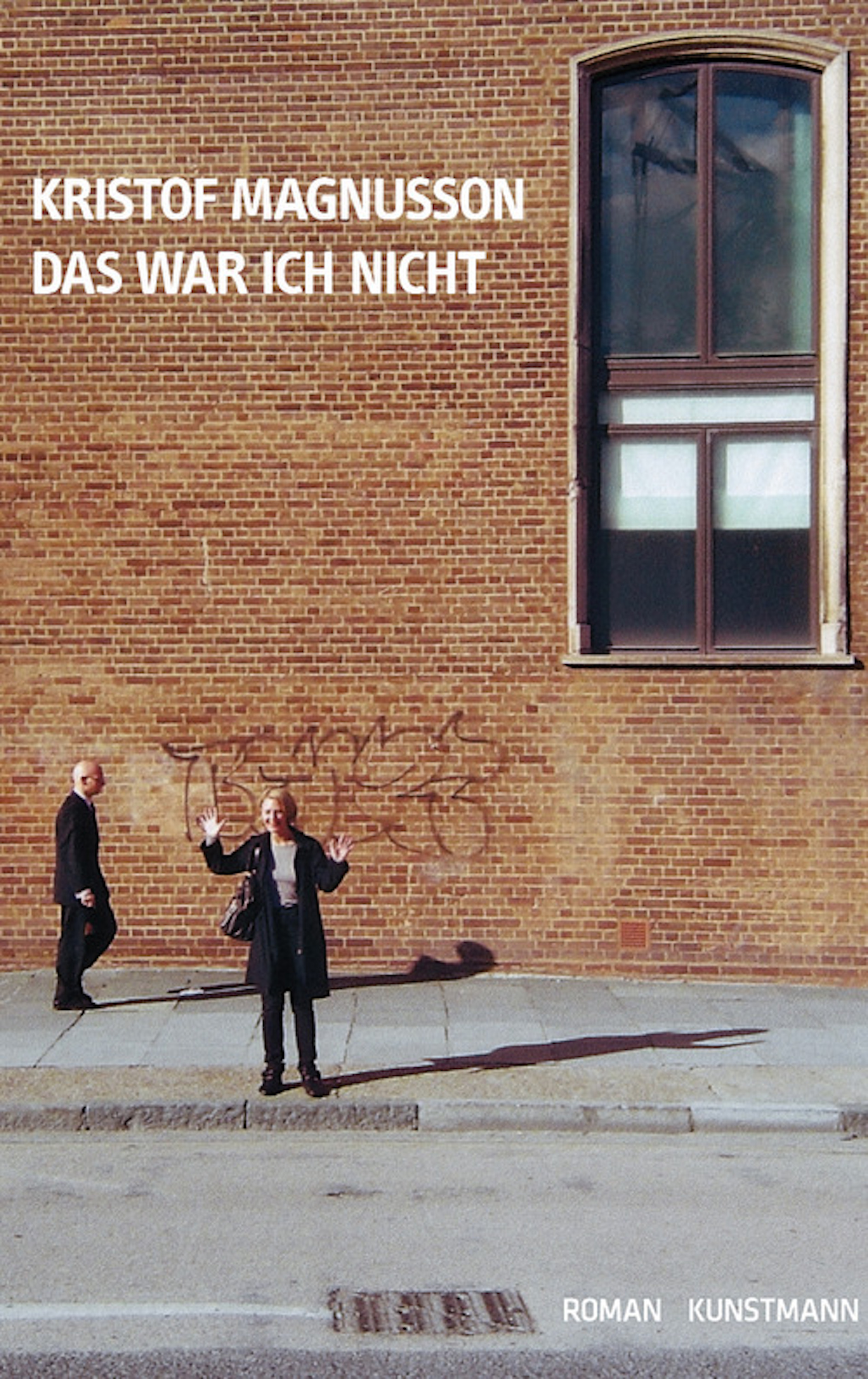 Обложка книги «Das war ich nicht»