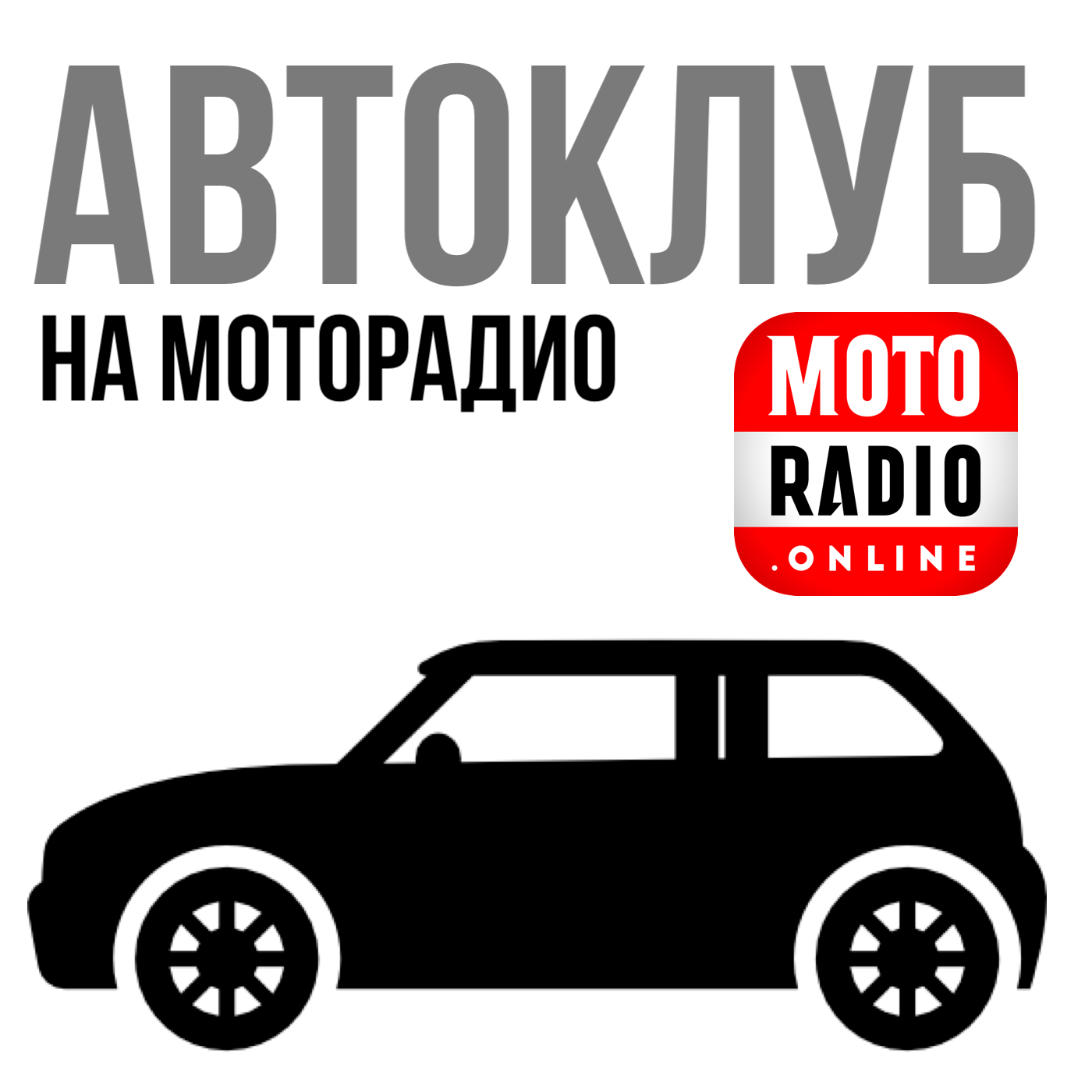 Обложка книги «Terra Mobile»