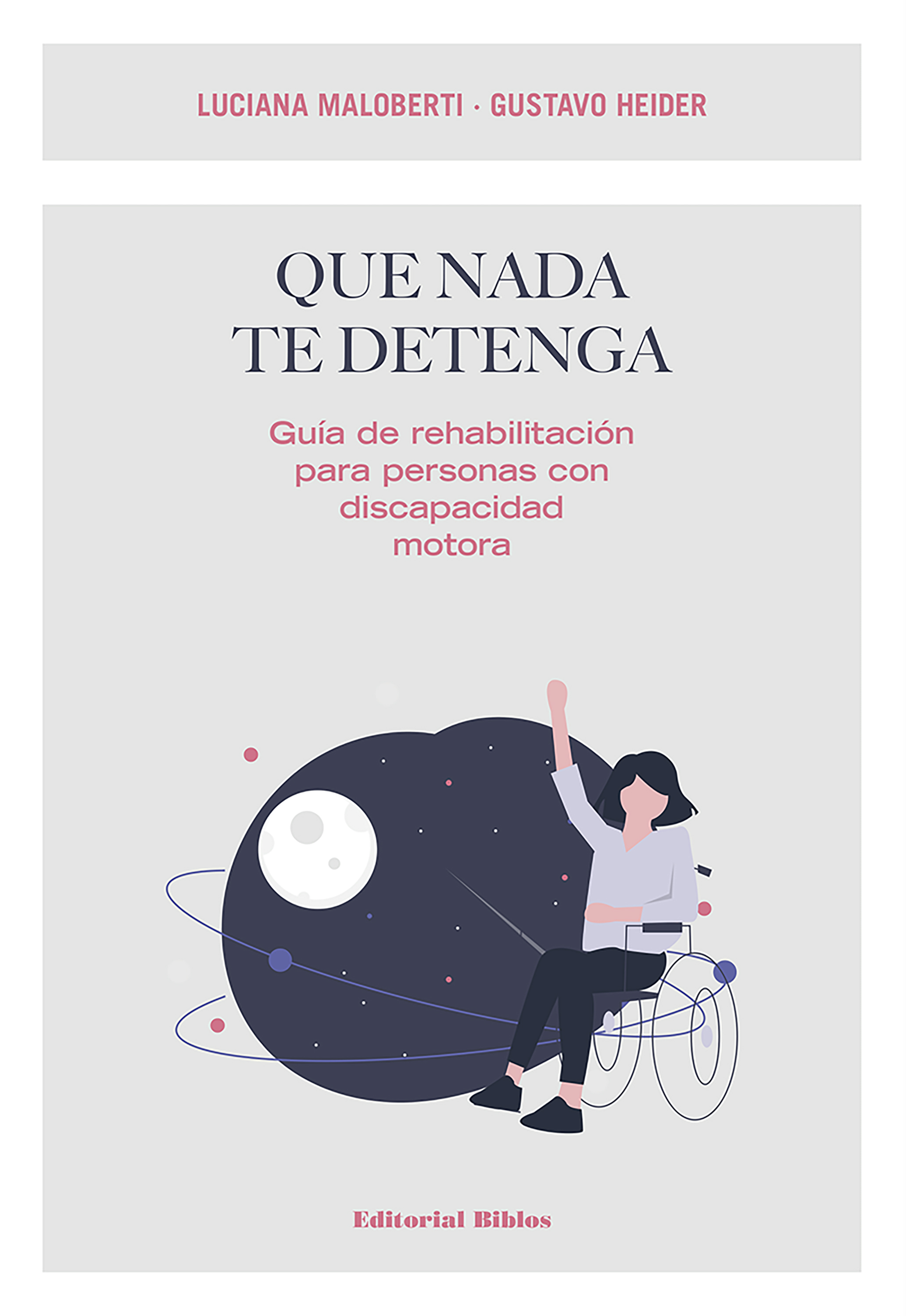 Обложка книги «Que nada te detenga»