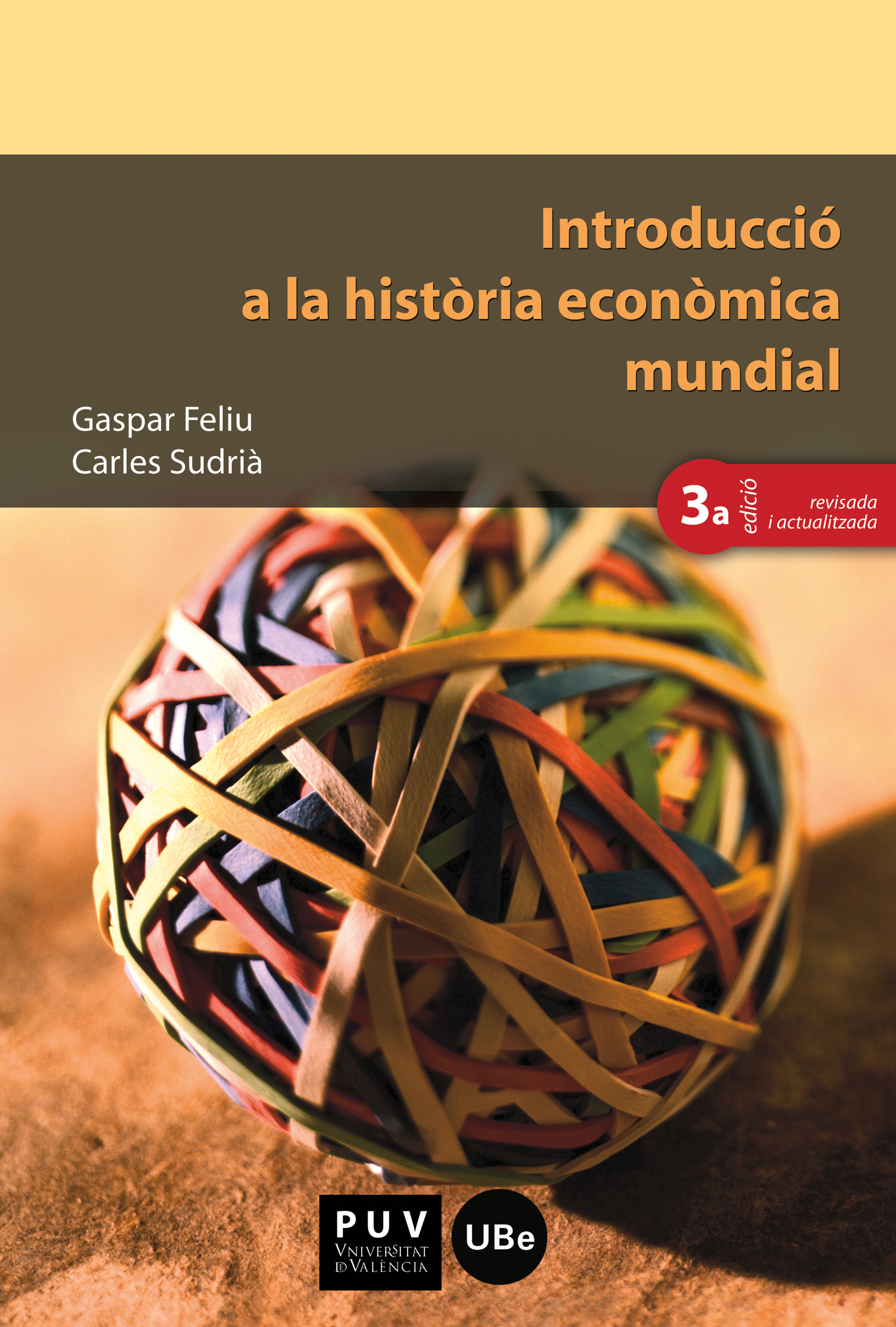 Обложка книги «Introducció a la història econòmica mundial (3a ed.)»