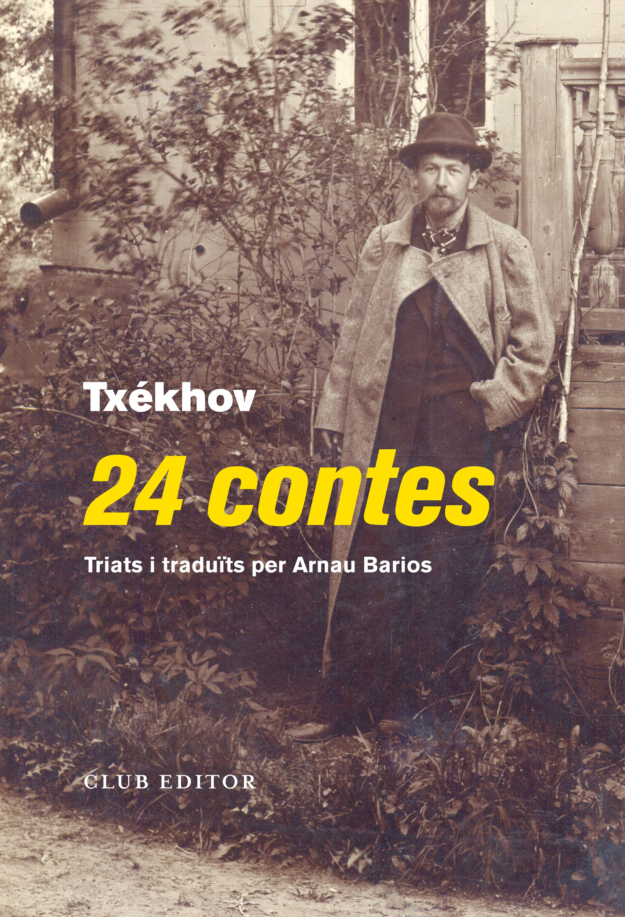 Обложка книги «24 contes»
