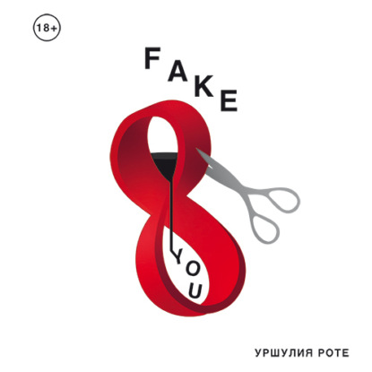Обложка книги «Fake you»