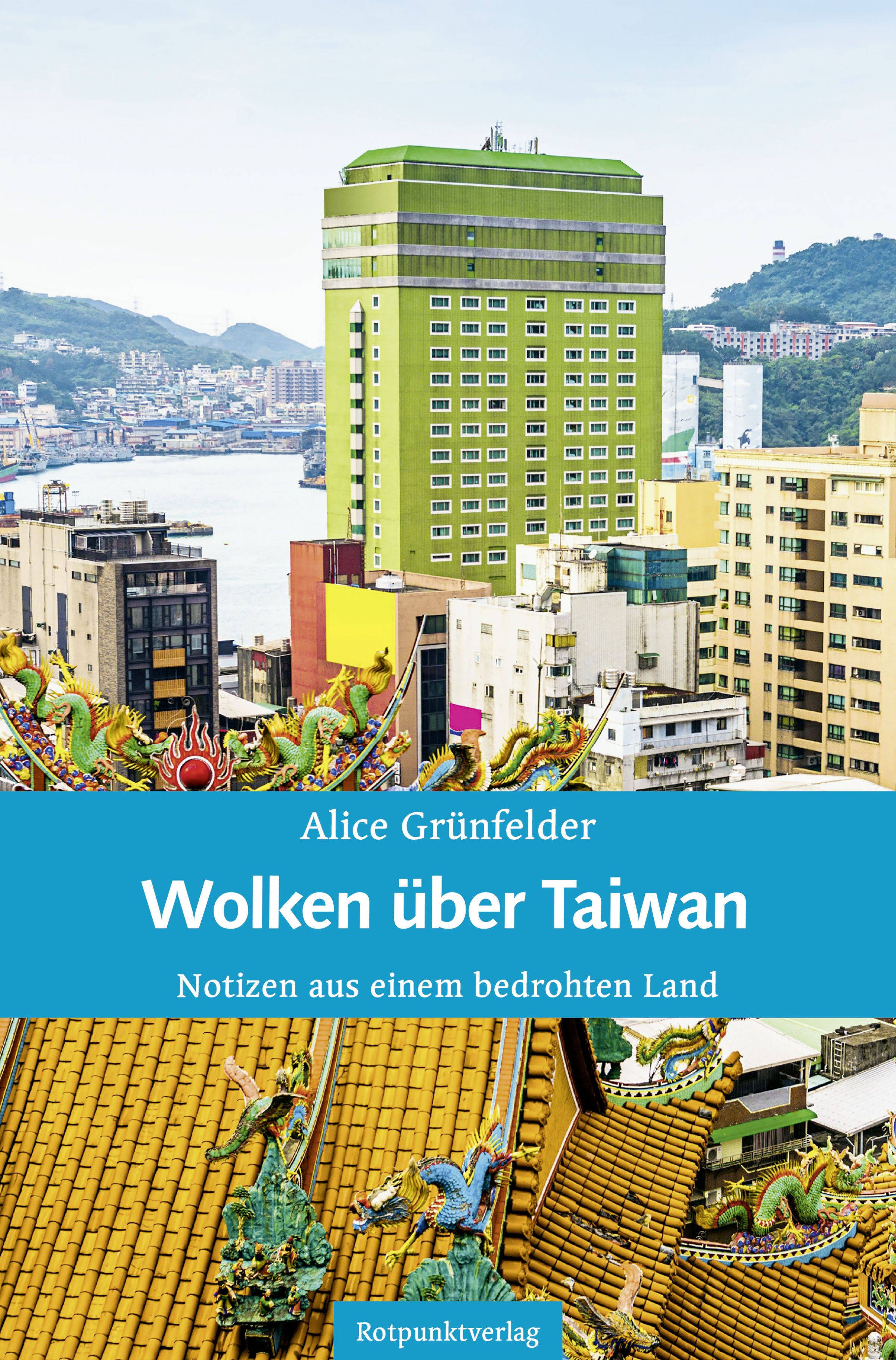 Обложка книги «Wolken über Taiwan»