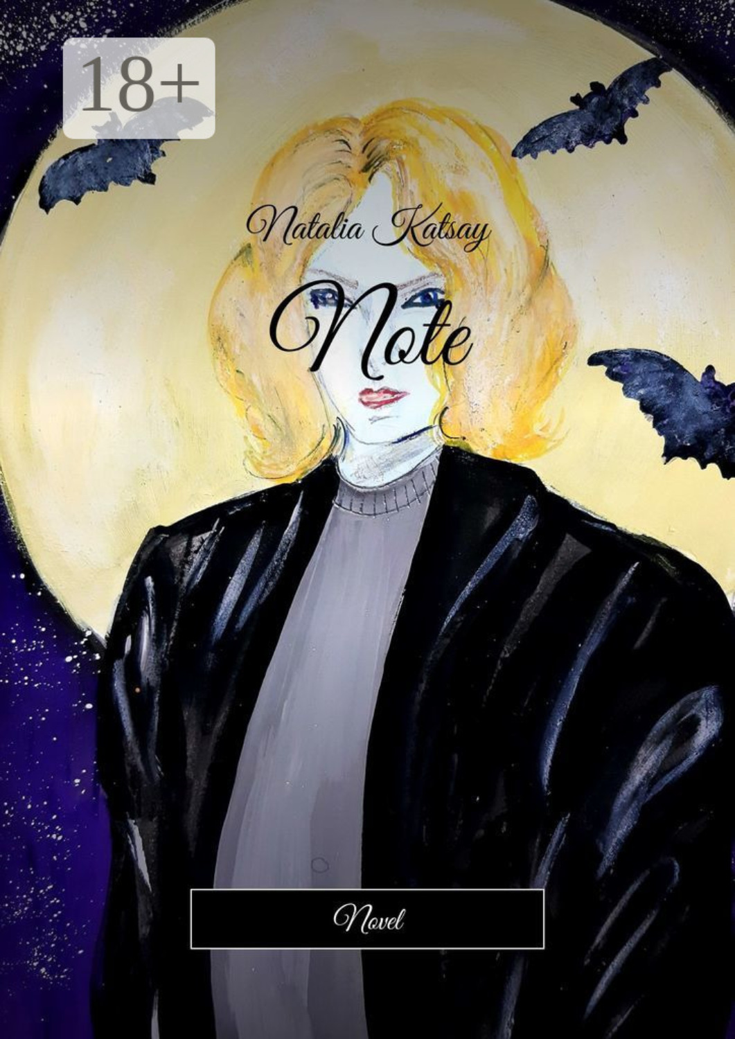 Обложка книги «Note. Novel»