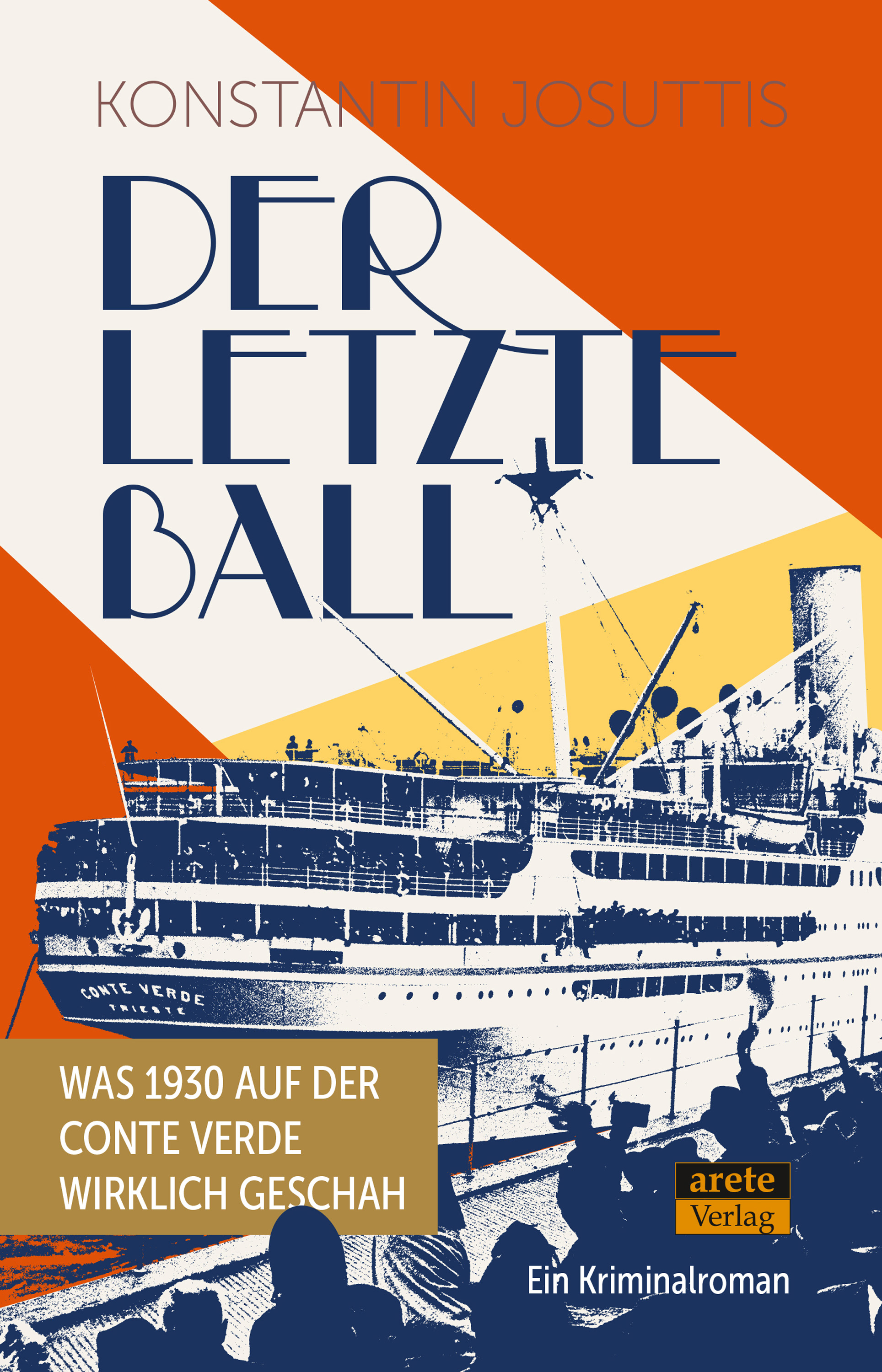 Обложка книги «Der letzte Ball»