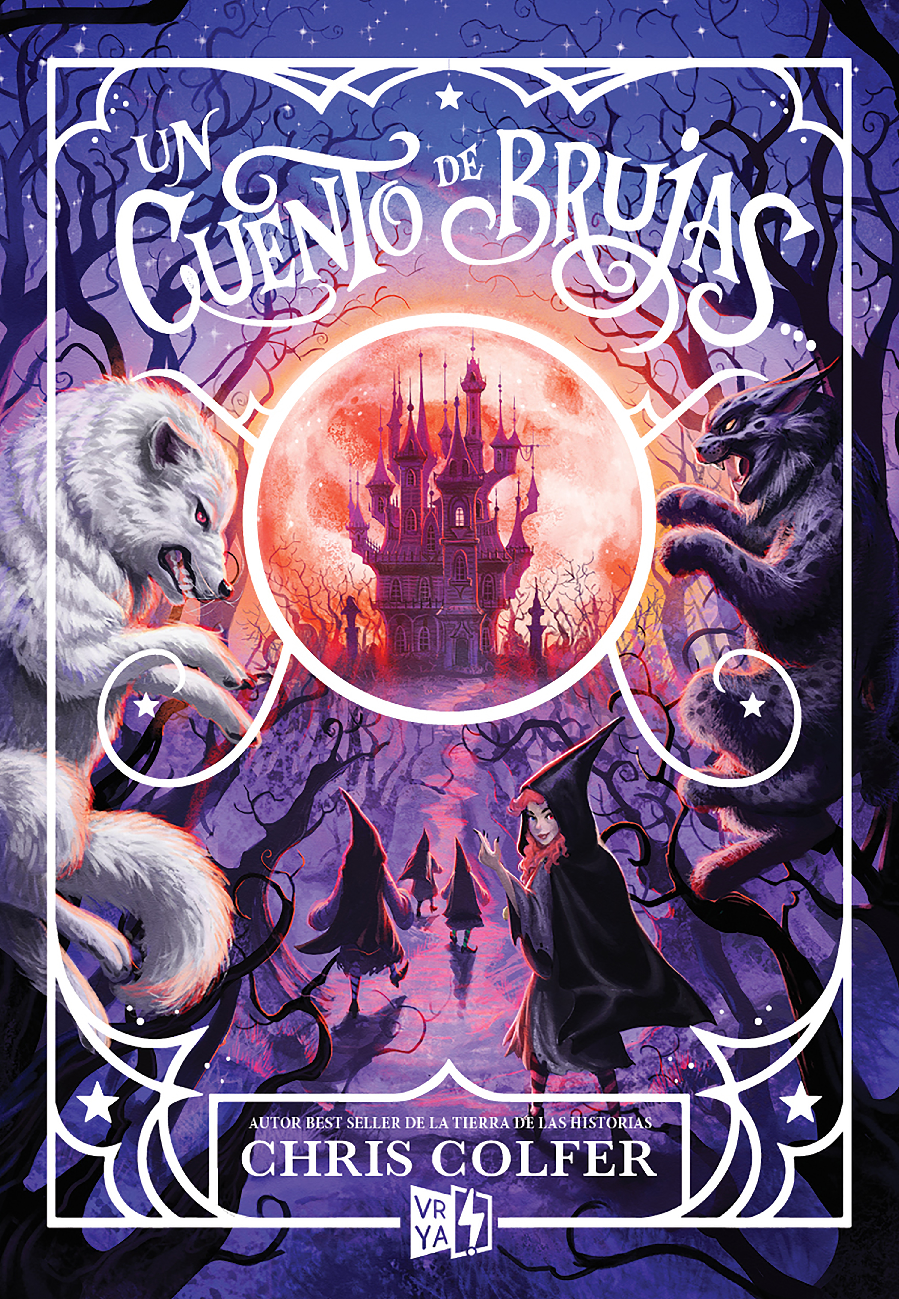 Обложка книги «Un cuento de brujas»