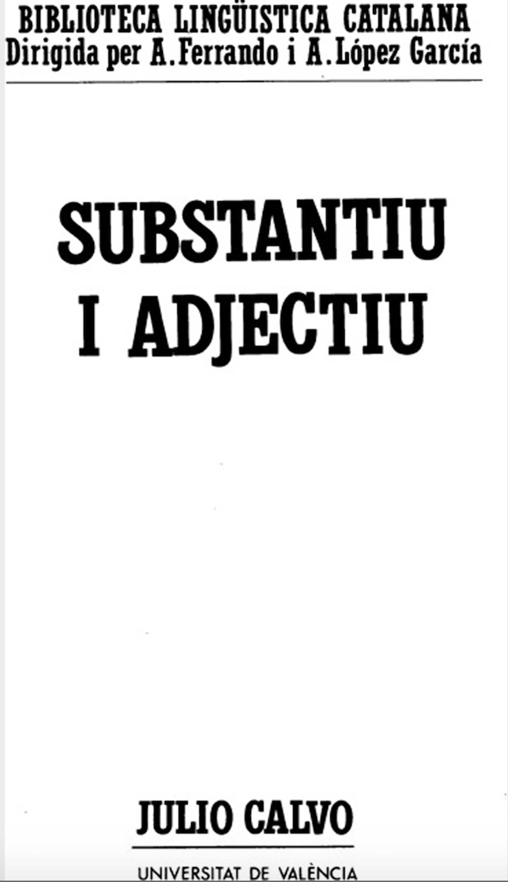 Обложка книги «Substantiu i adjectiu»