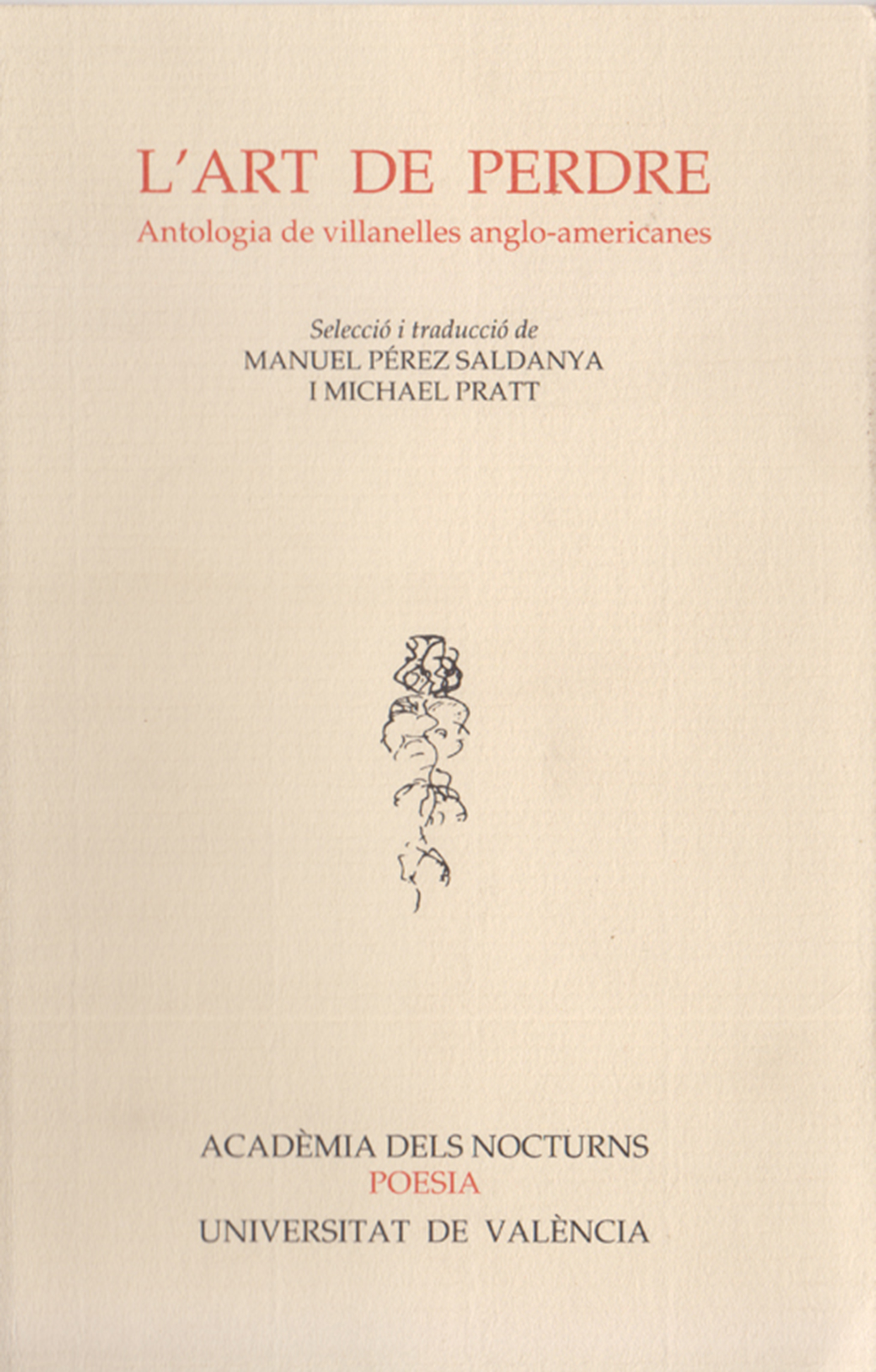 Обложка книги «L'art de perdre»