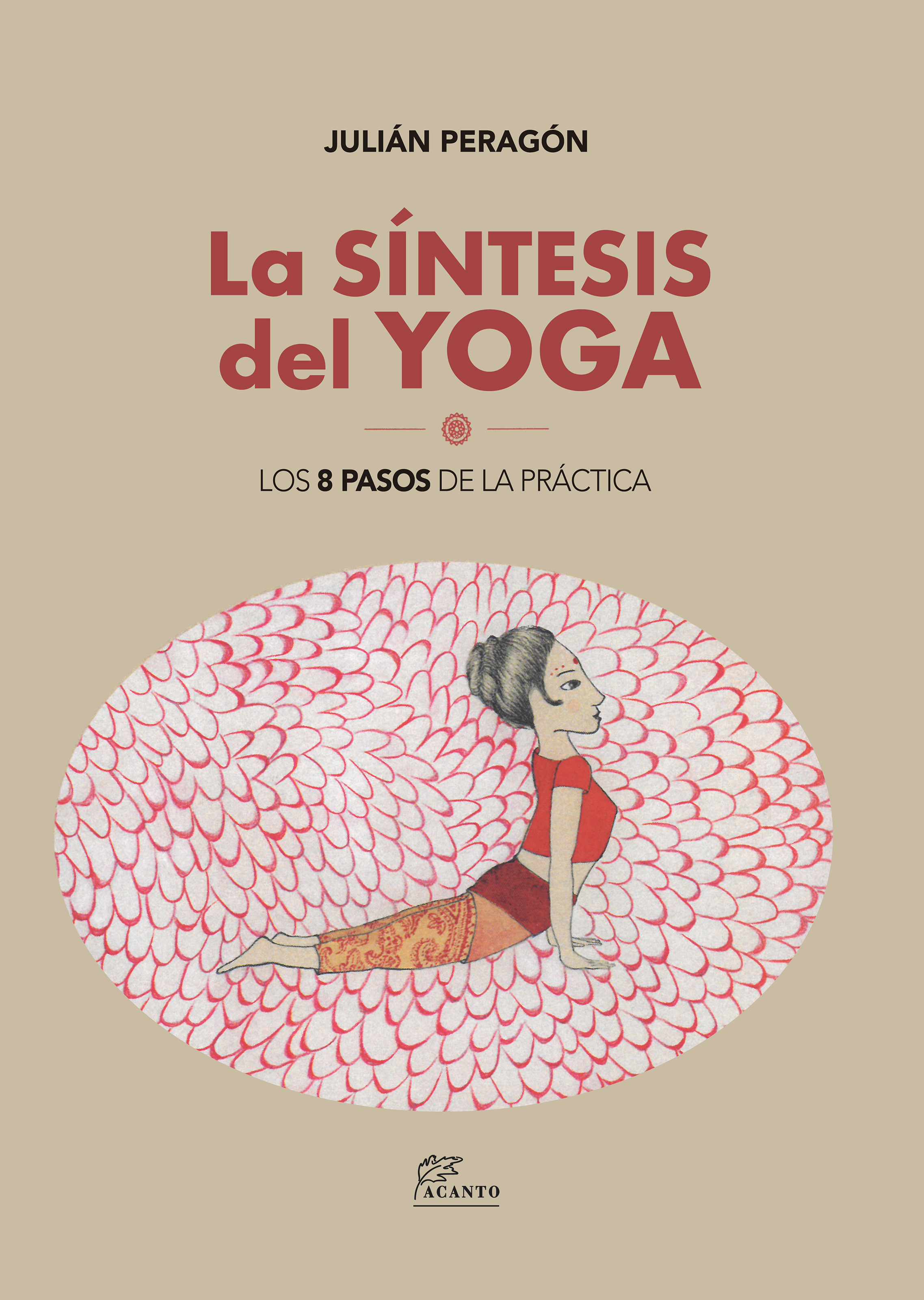 Обложка книги «La síntesis del yoga»