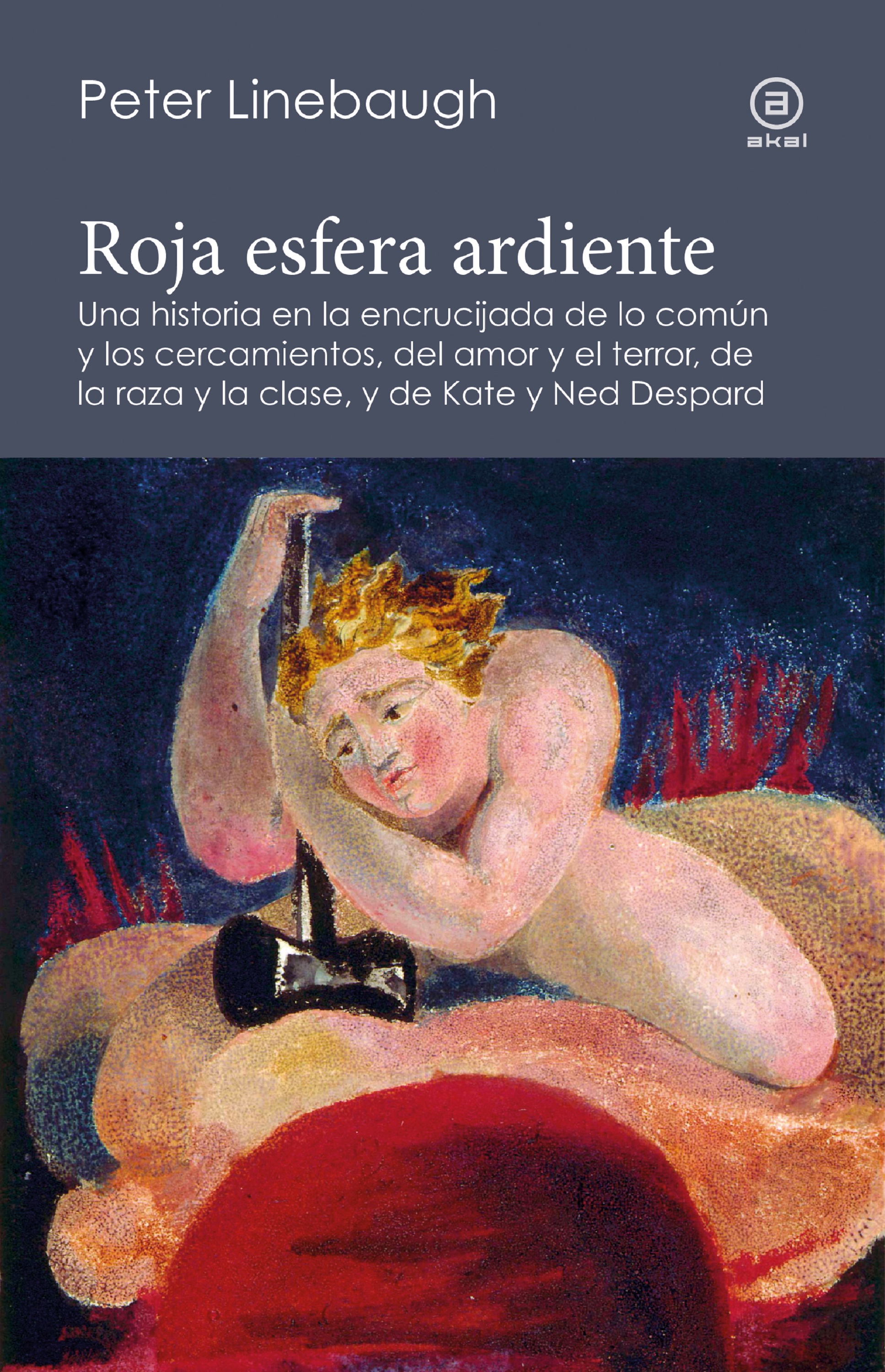 Обложка книги «Roja esfera ardiente»