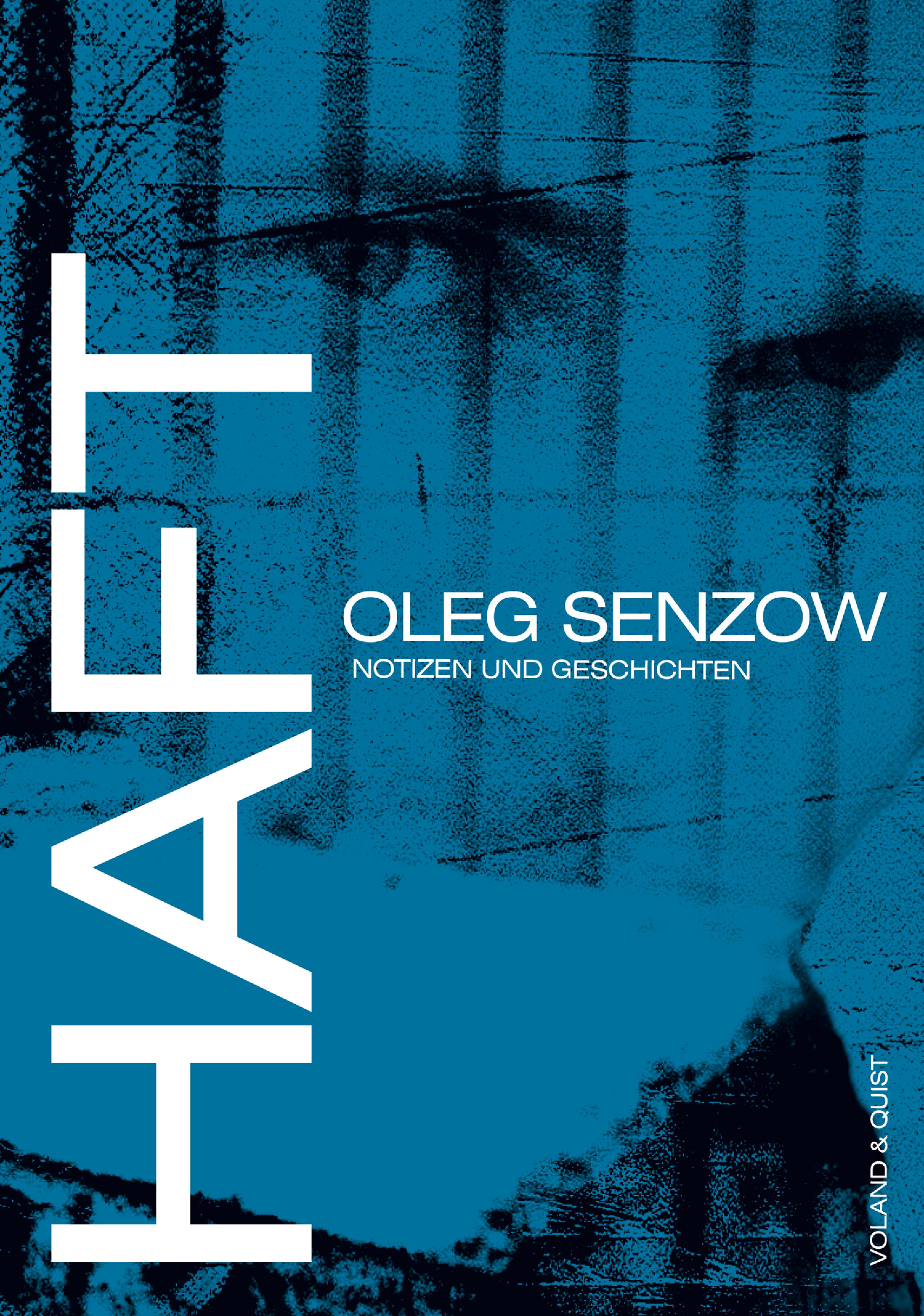Обложка книги «Haft»