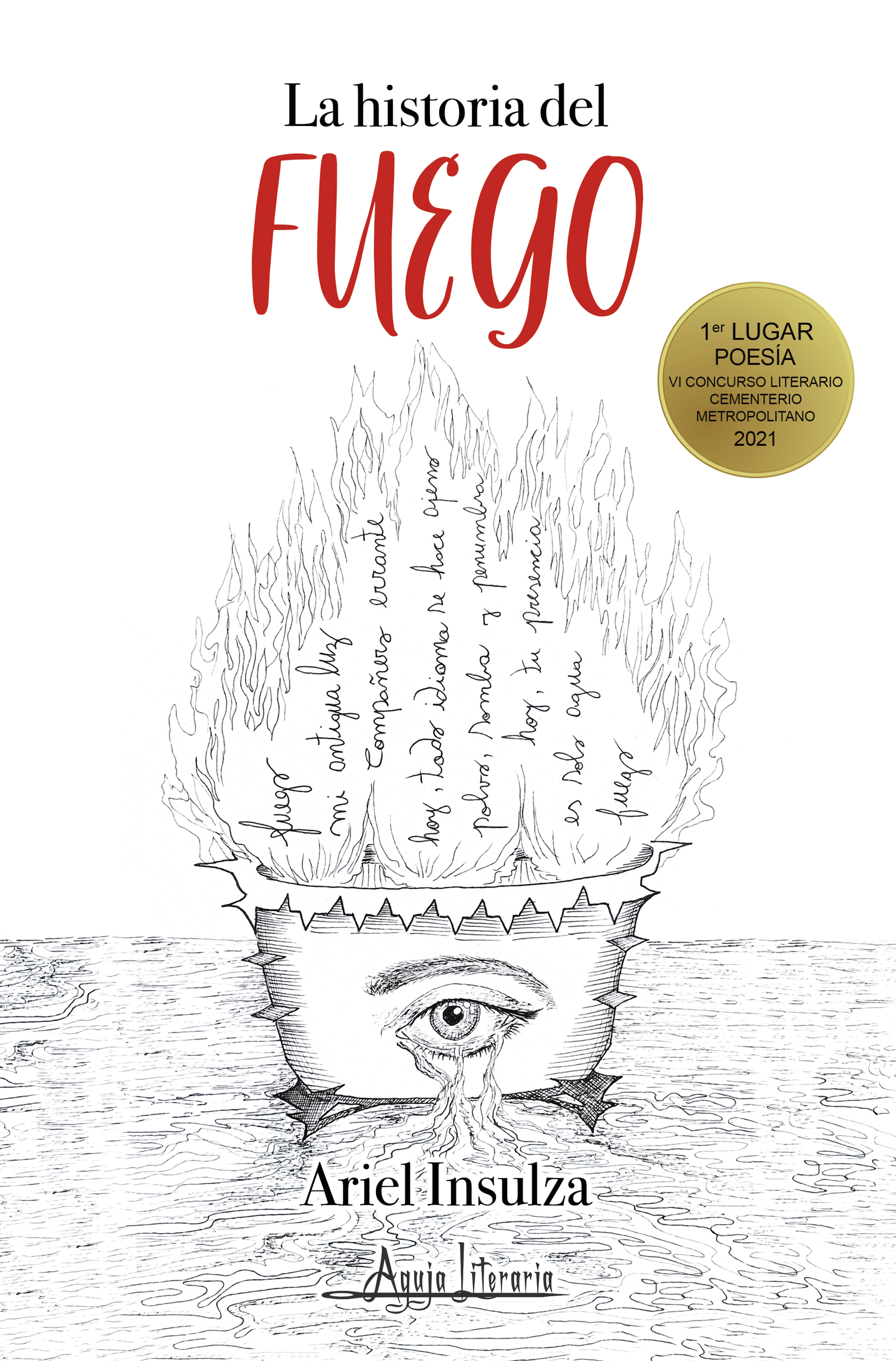 Обложка книги «La historia del fuego»