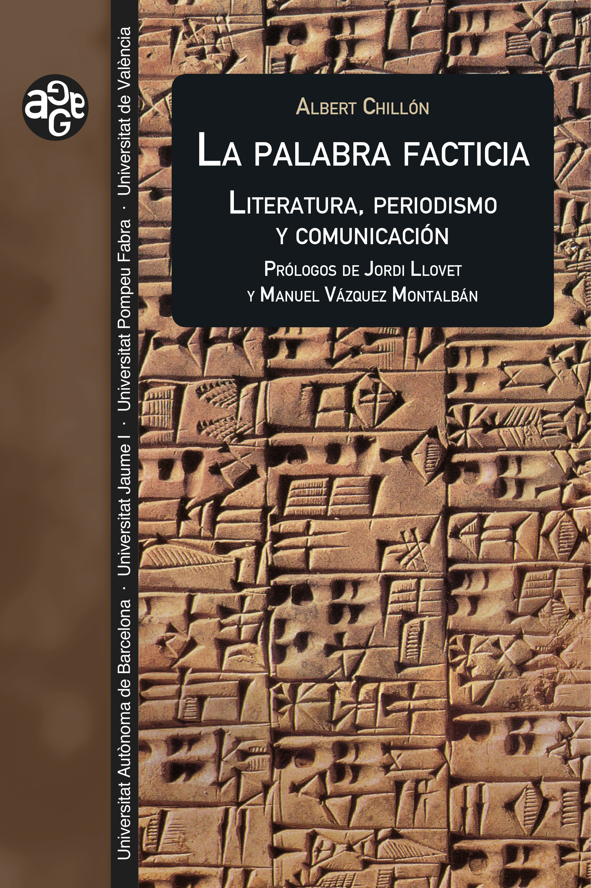 Обложка книги «La palabra facticia»