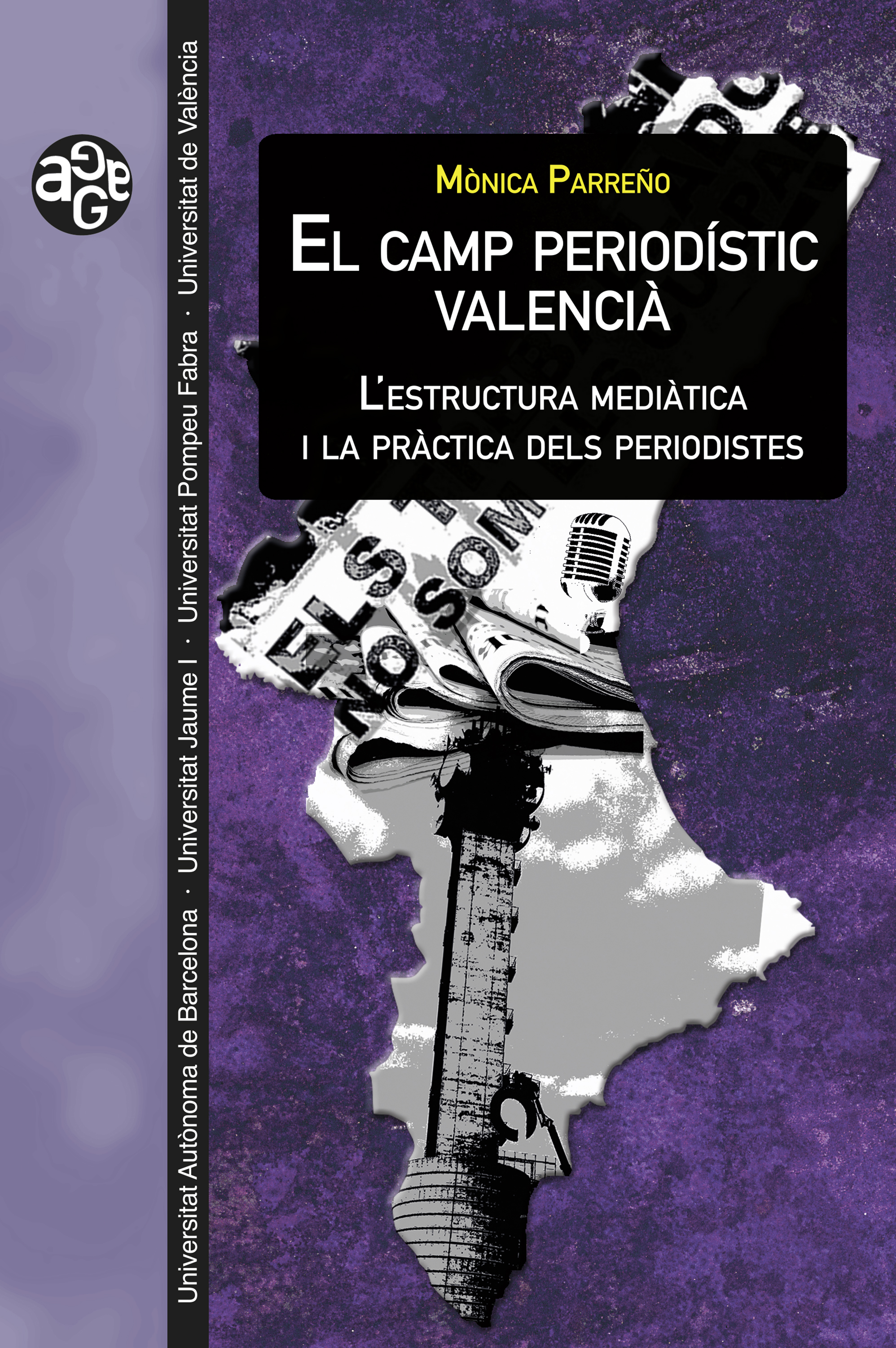 Обложка книги «El camp periodístic valencià»