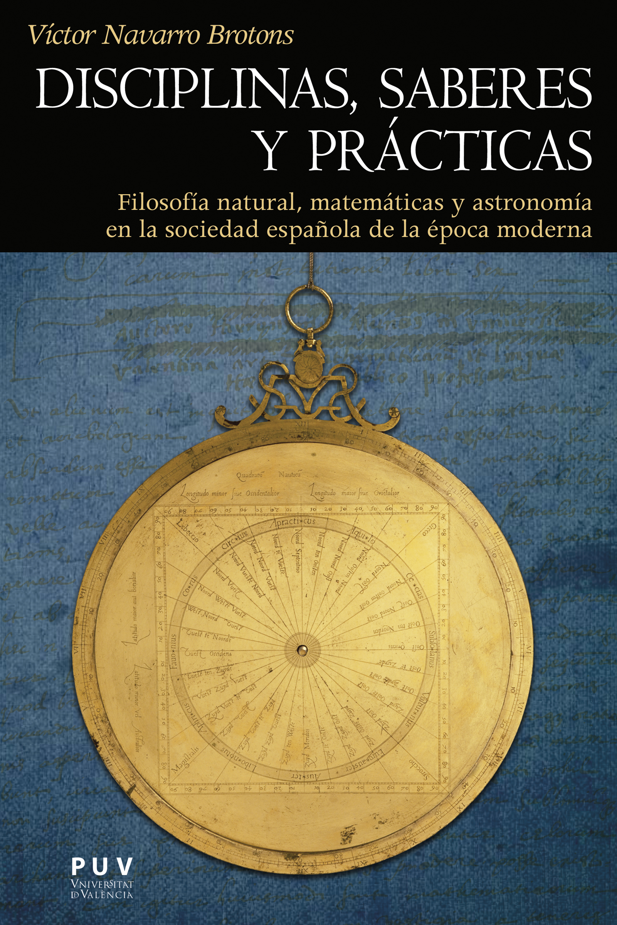 Обложка книги «Disciplinas, saberes y prácticas»