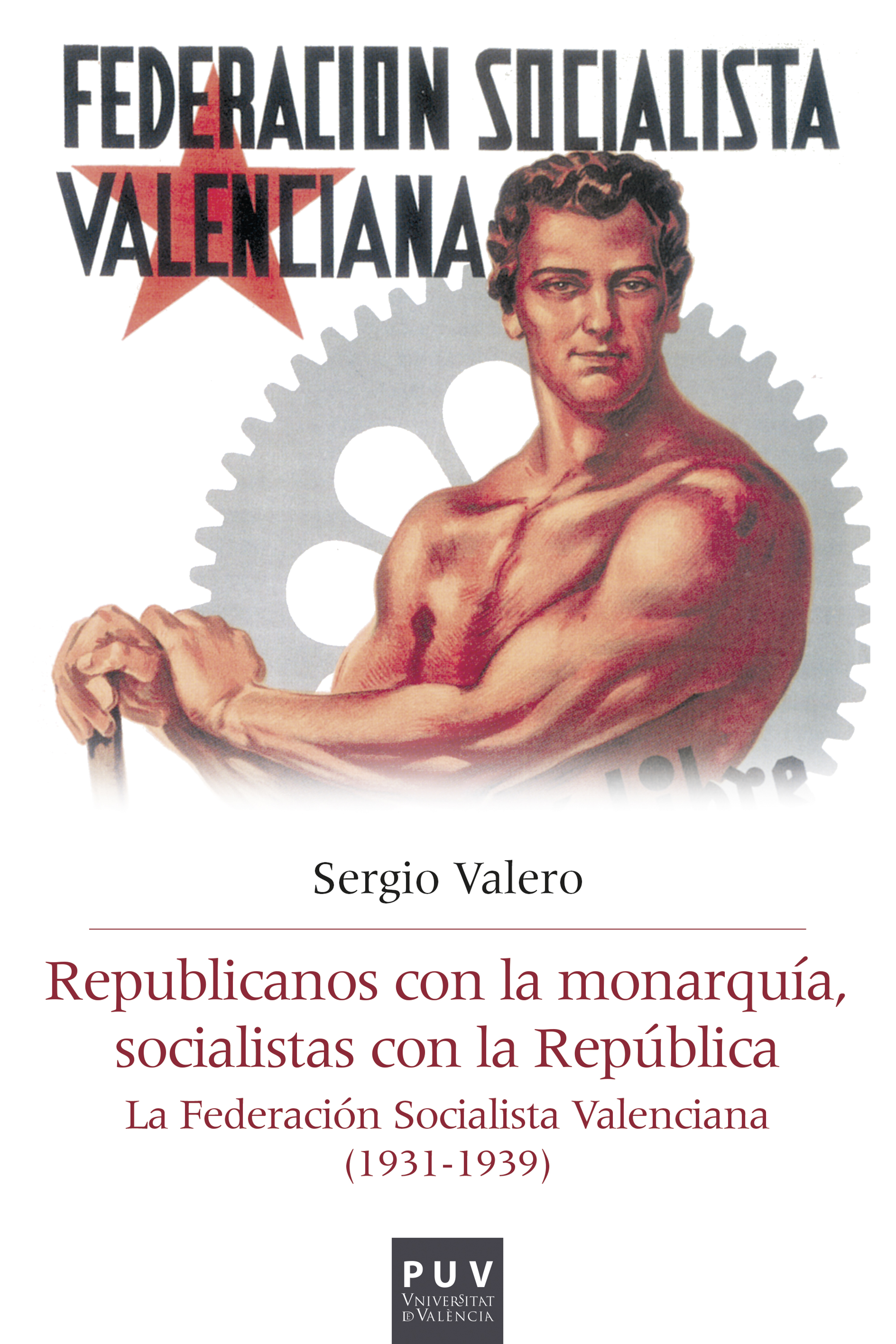 Обложка книги «Republicanos con la monarquía, socialistas con la República»