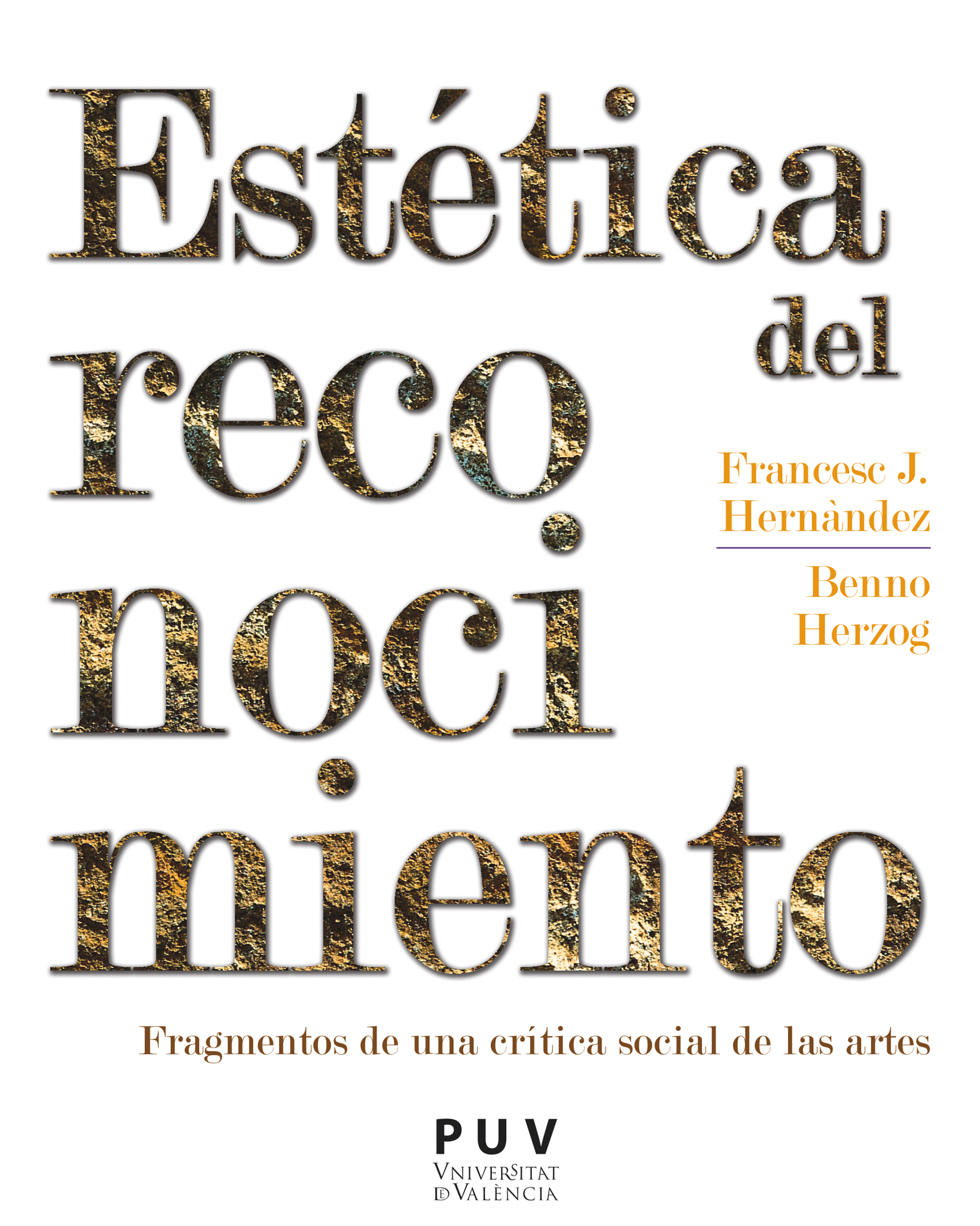 Обложка книги «Estética del reconocimiento»